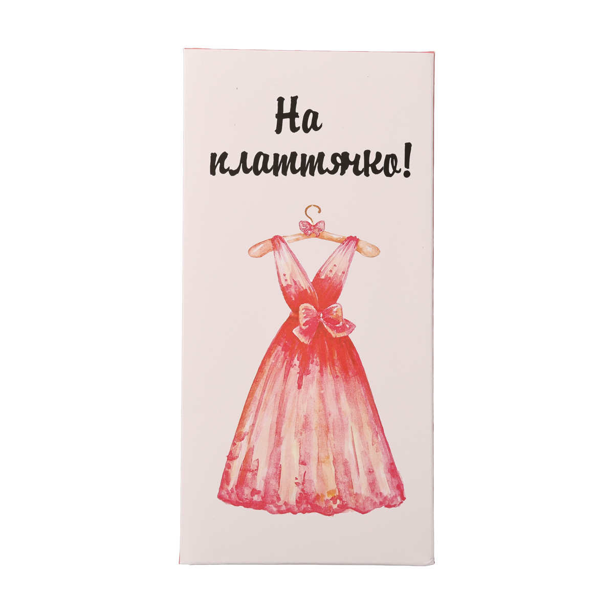 Конверт для грошей, К-15