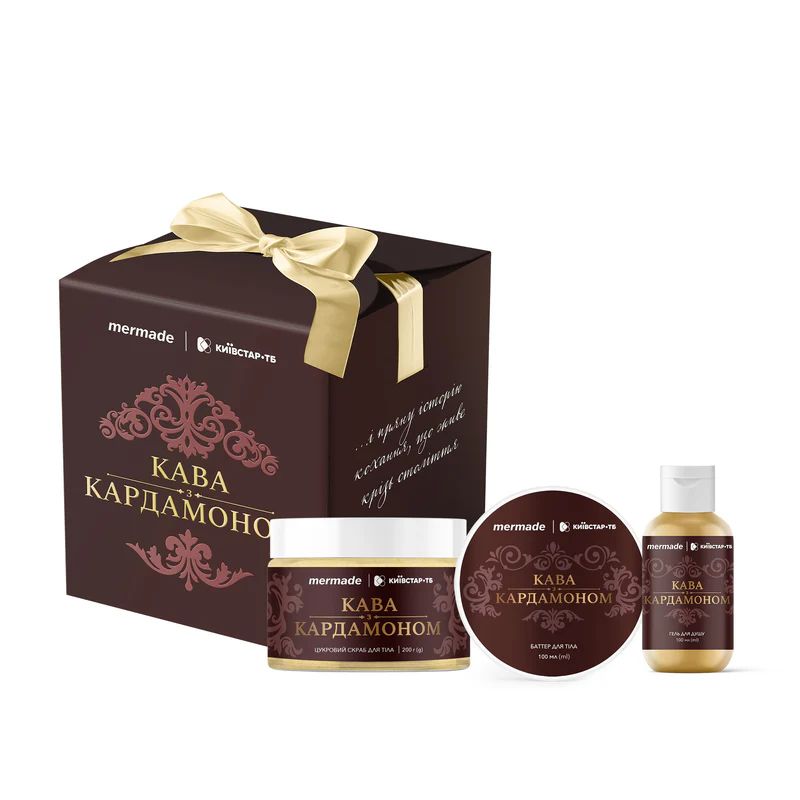 Подарочный лимитированный набор MERMADE Кофе с кардамоном, MRCC004