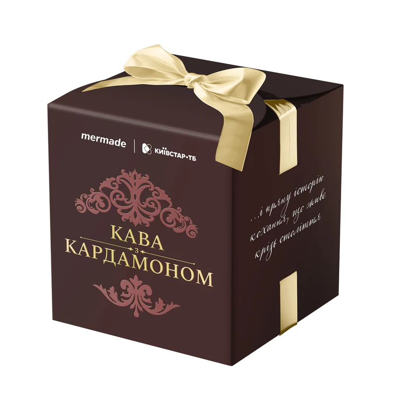 Подарочный лимитированный набор MERMADE Кофе с кардамоном, MRCC004 1