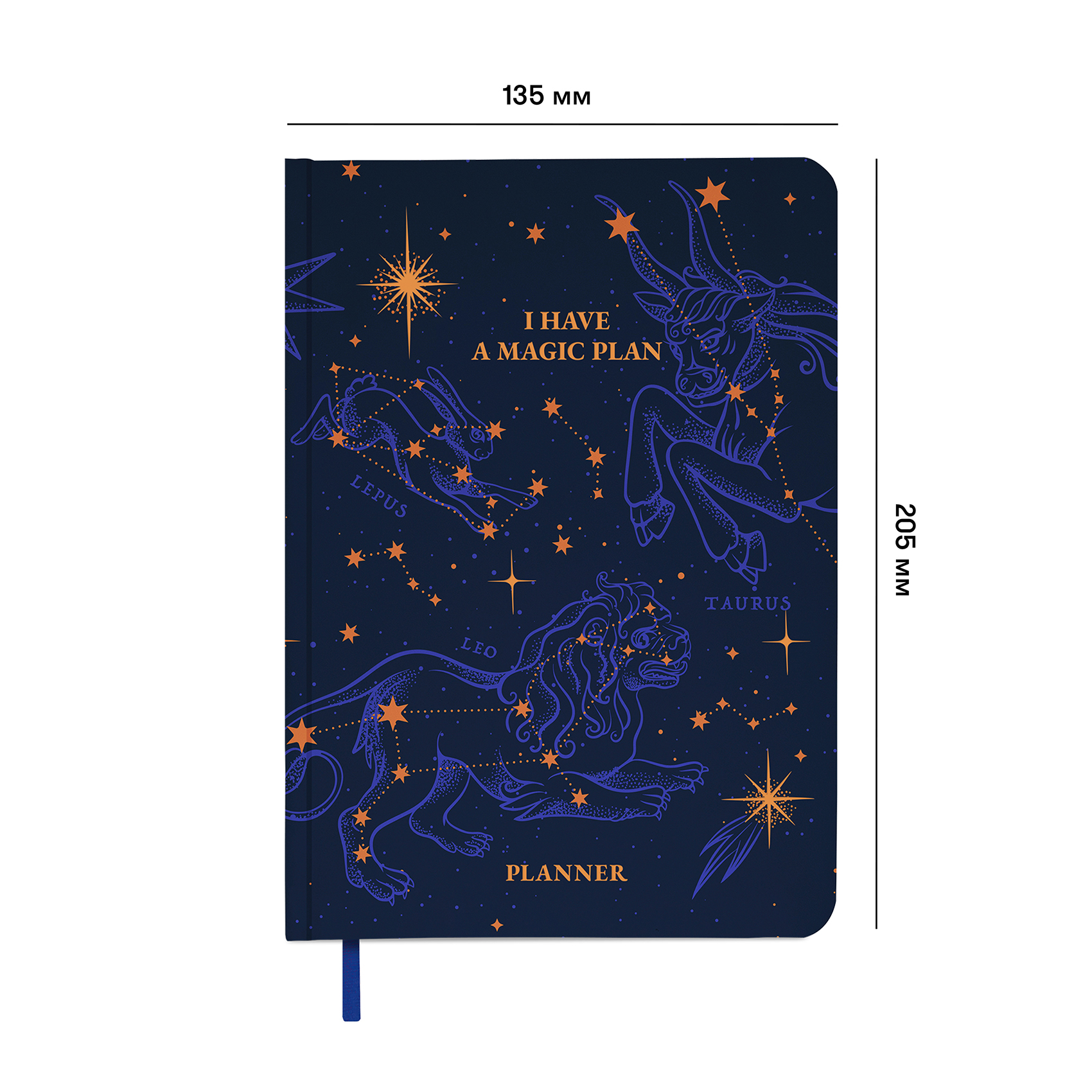 Блокнот для планування "I HAVE A MAGIC PLAN mini", синій, orner-3013 1