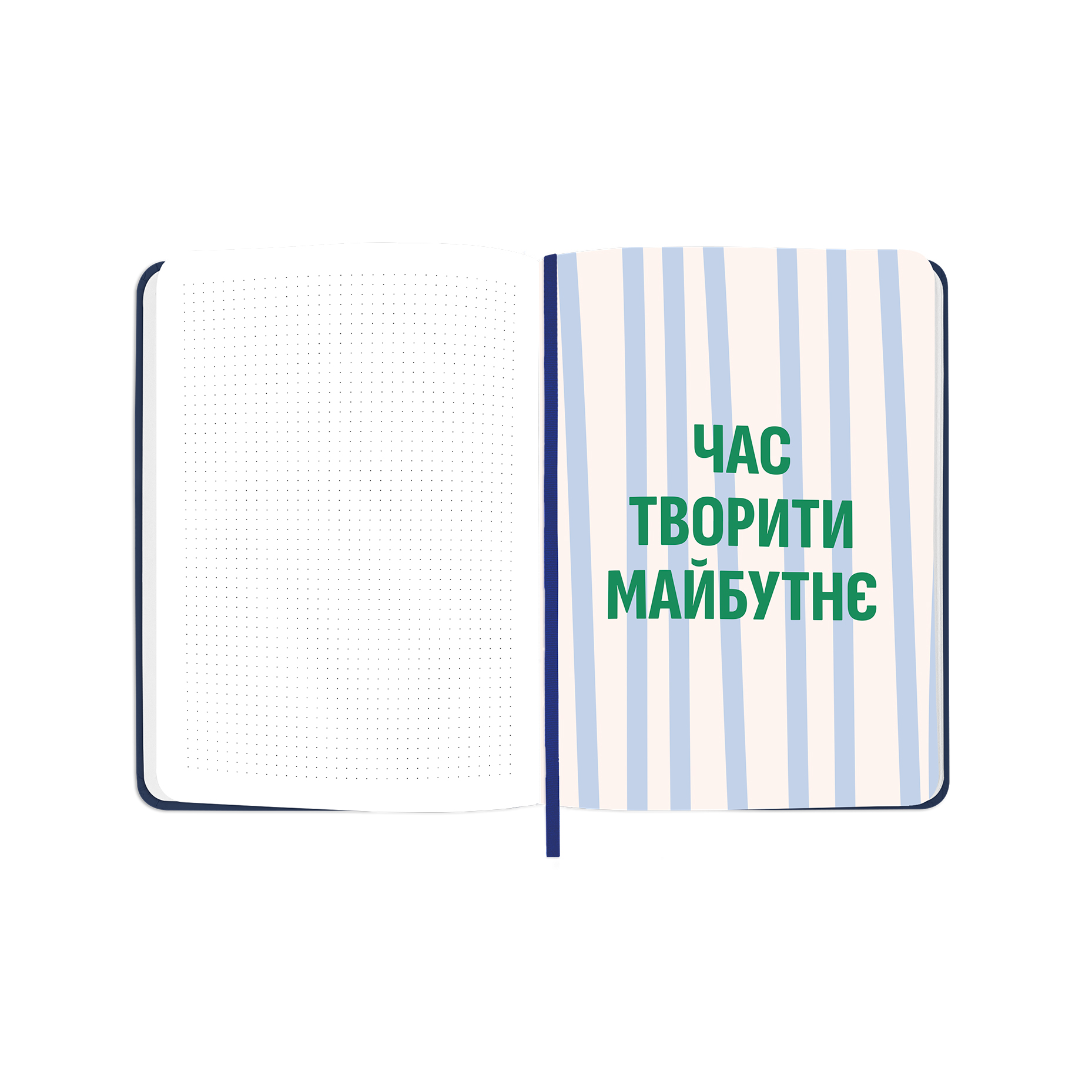 Блокнот для планування "I HAVE A MAGIC PLAN mini", синій, orner-3013 9
