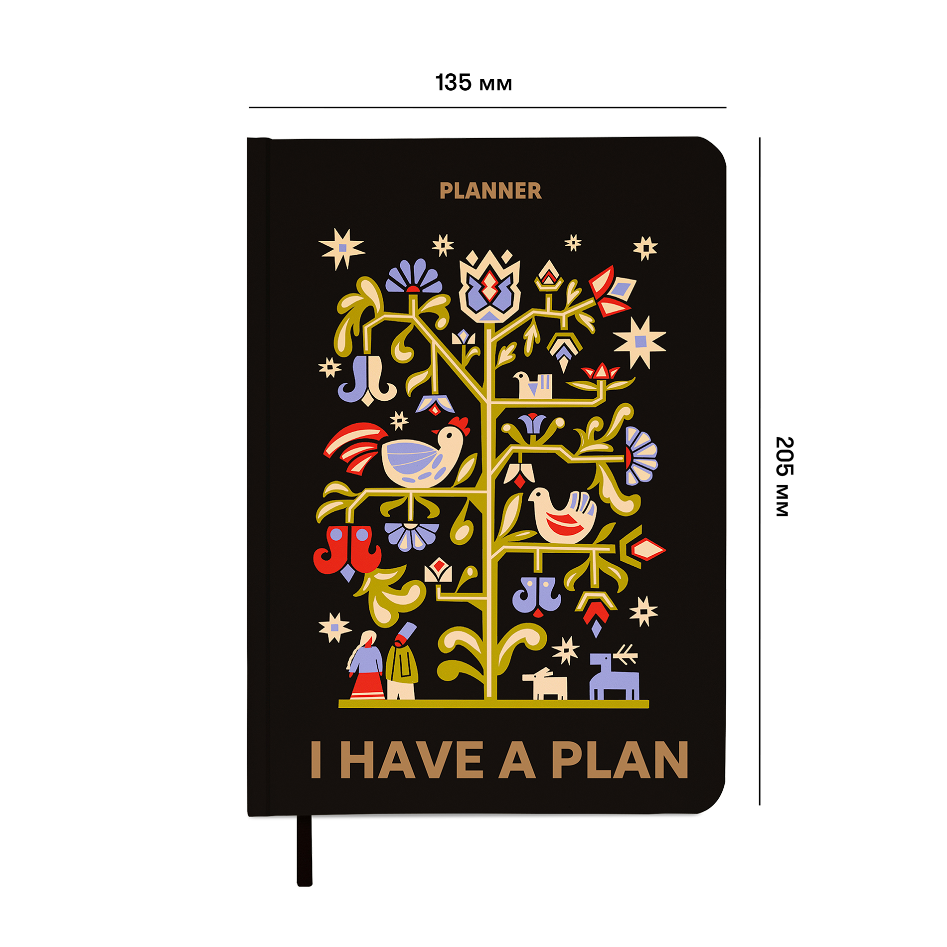 Блокнот для планування "I HAVE A PLAN mini", з орнаментом, orner-3012 1