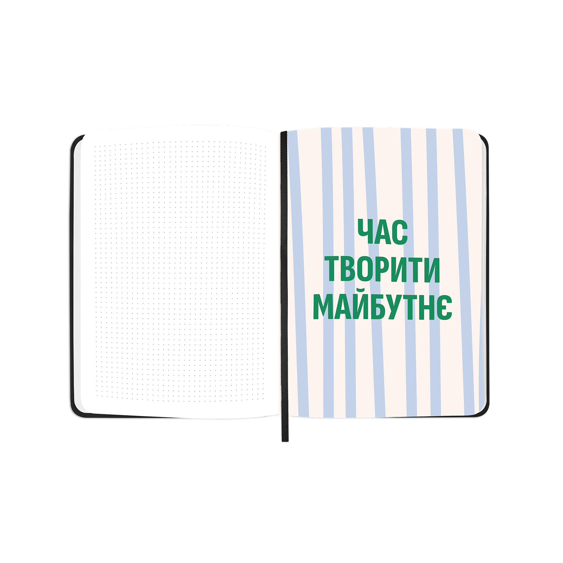 Блокнот для планування "I HAVE A PLAN mini", з орнаментом, orner-3012 9