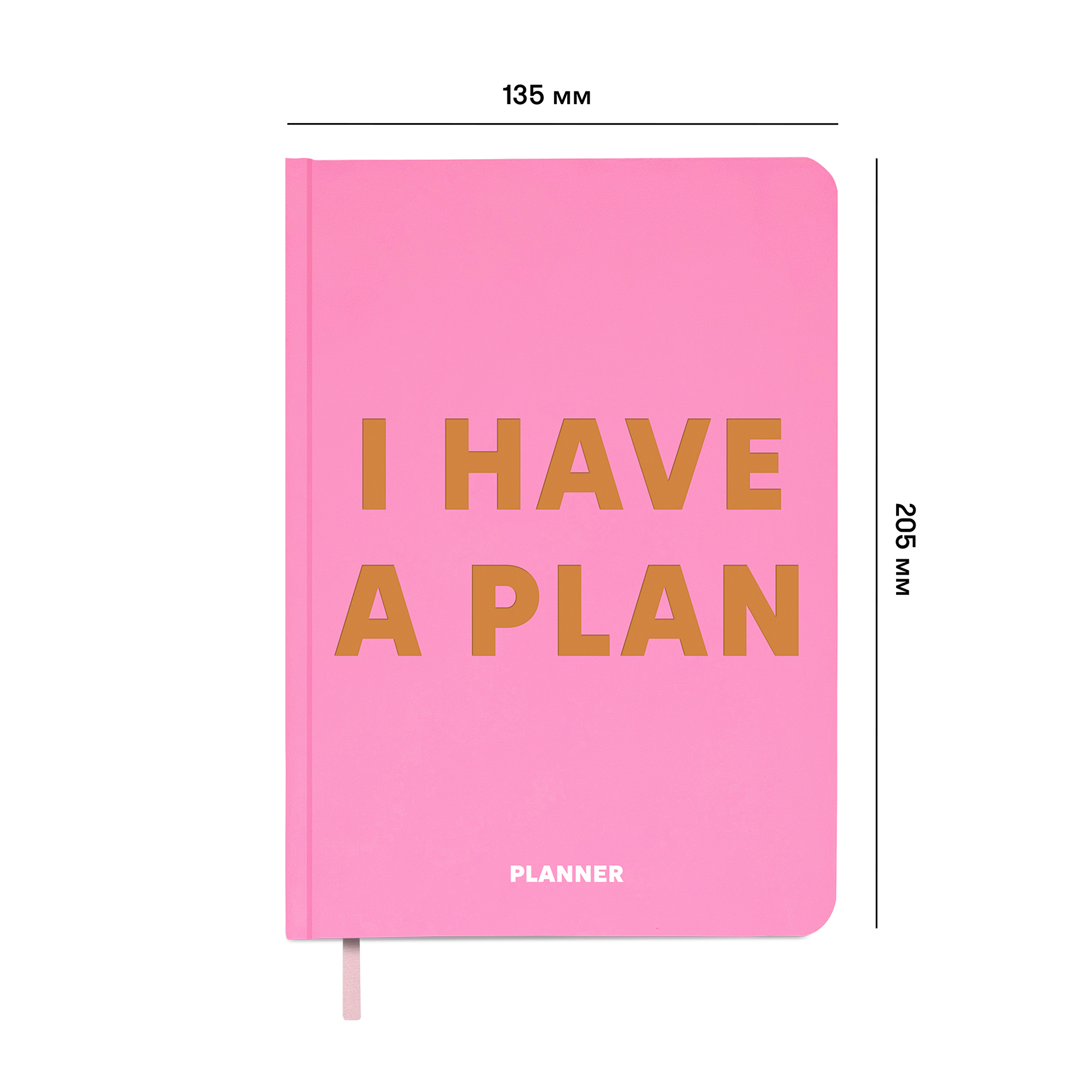 Блокнот для планування "I HAVE A PLAN mini", рожевий, orner-3010 1