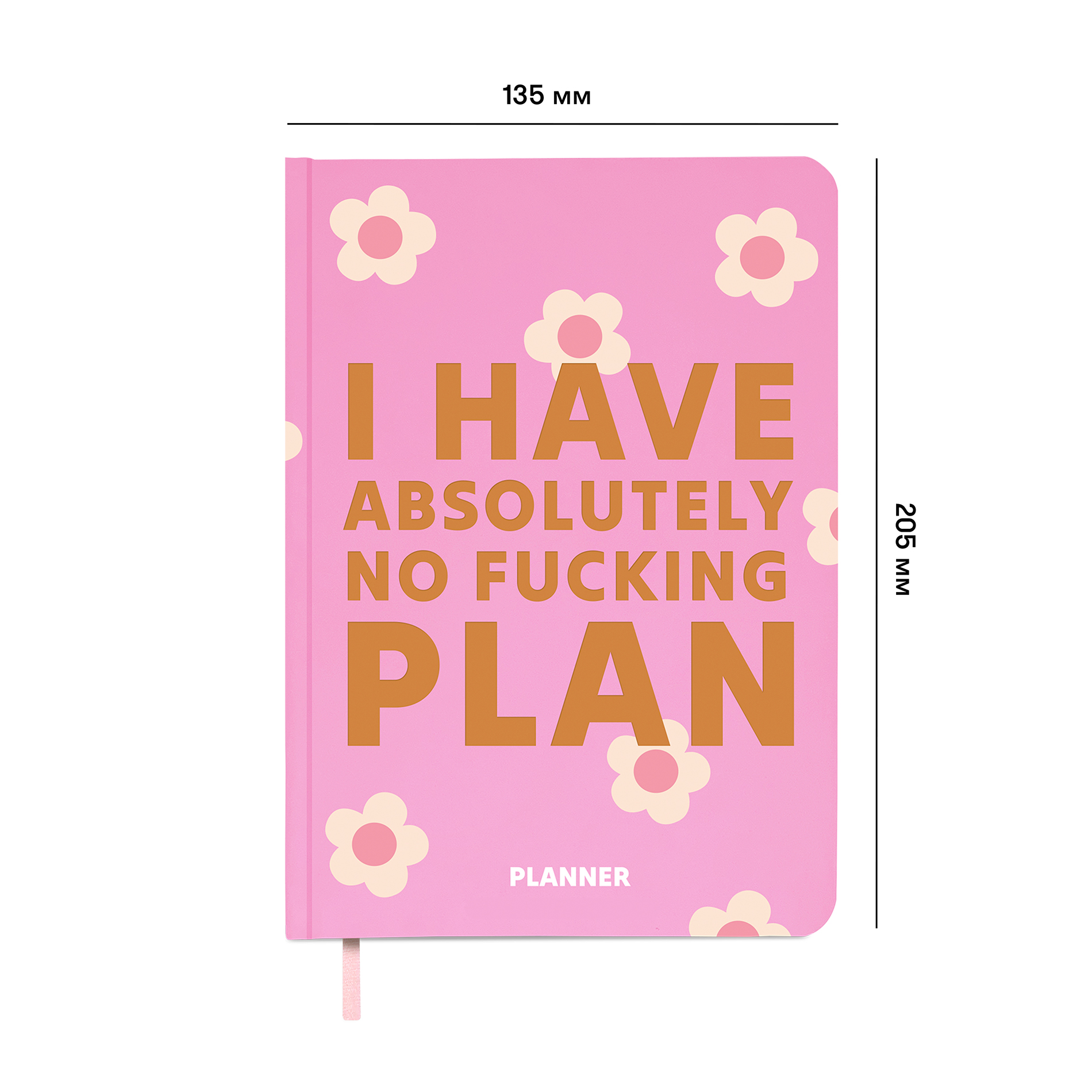 Блокнот для планування "I HAVE ABSOLUTELY NO PLAN mini", рожевий, orner-3011 1