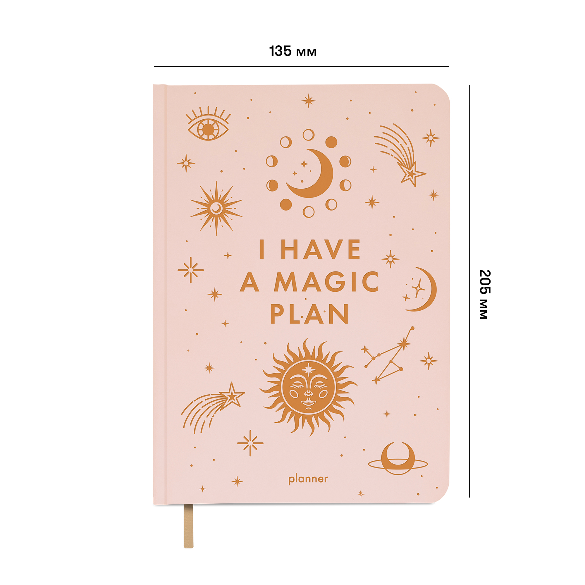 Блокнот для планування "I have MAGIC plan mini", бежевий, orner-3009 1