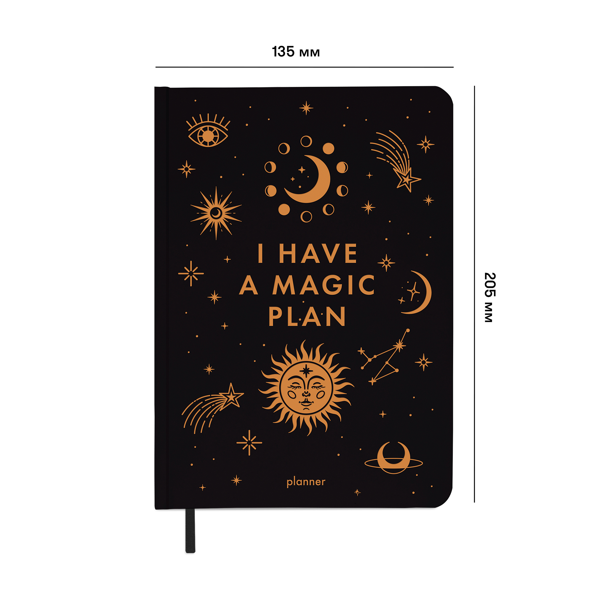 Блокнот для планування "I have MAGIC plan mini", чорний, orner-3008 1