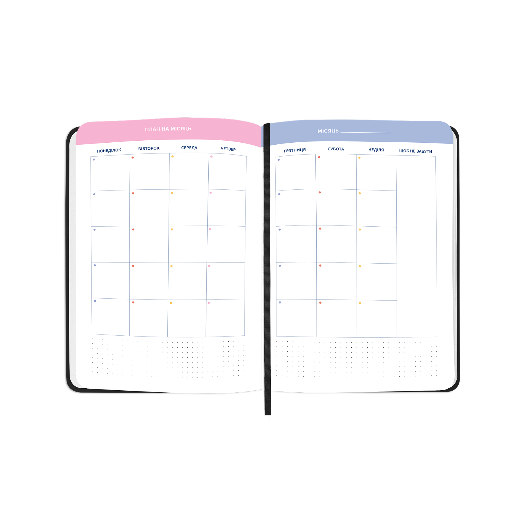 Блокнот для планування "I have MAGIC plan mini", чорний, orner-3008 5