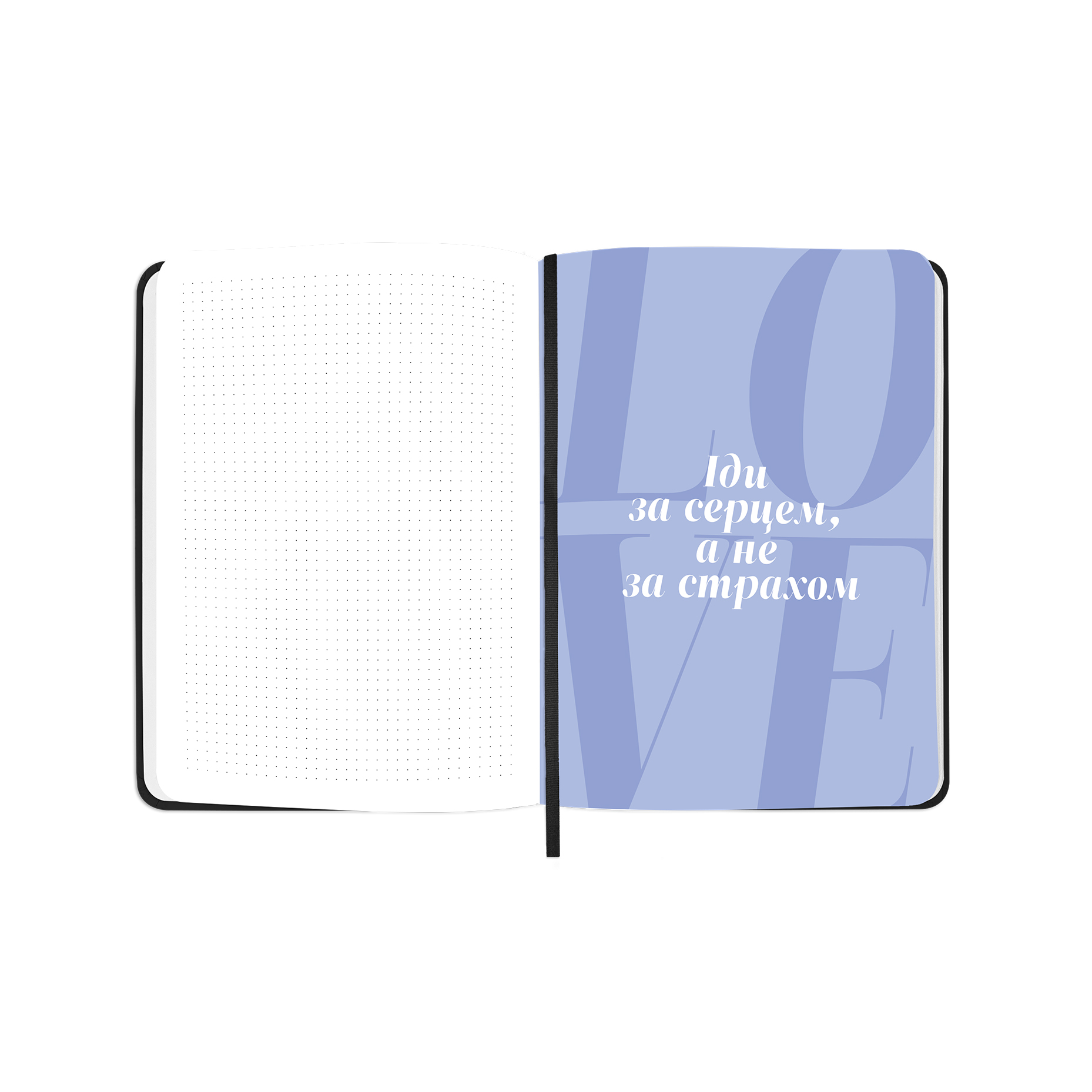 Блокнот для планування "I have MAGIC plan mini", чорний, orner-3008 10