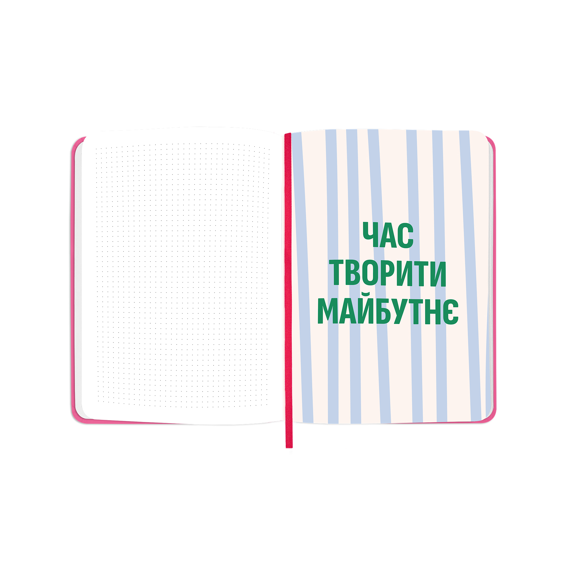 Блокнот для планування "I HAVE NO PLAN AT ALL mini", рожевий, orner-3014 11