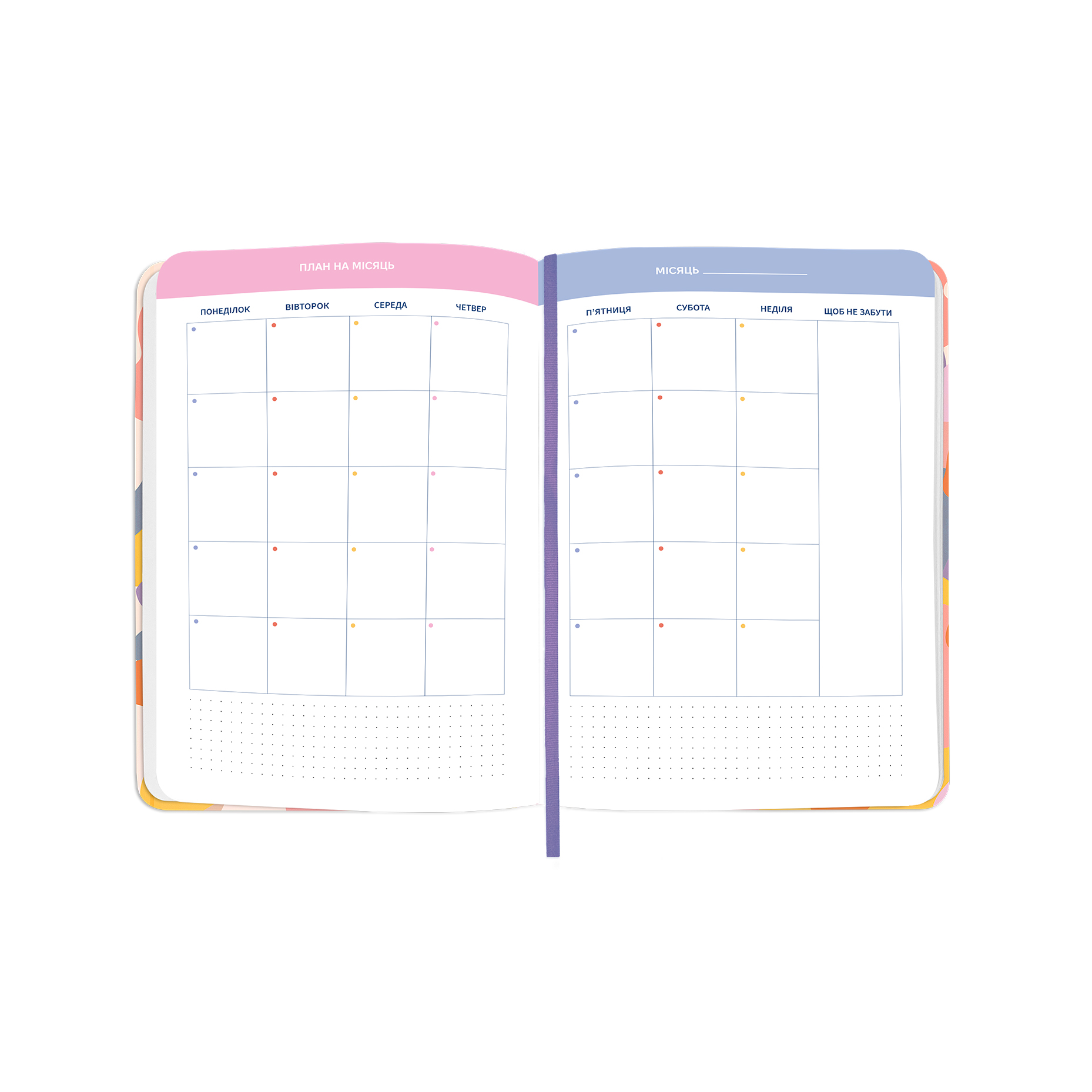 Блокнот для планування "I HAVE А BLOOMY PLAN mini" барвистий, orner-3015 8