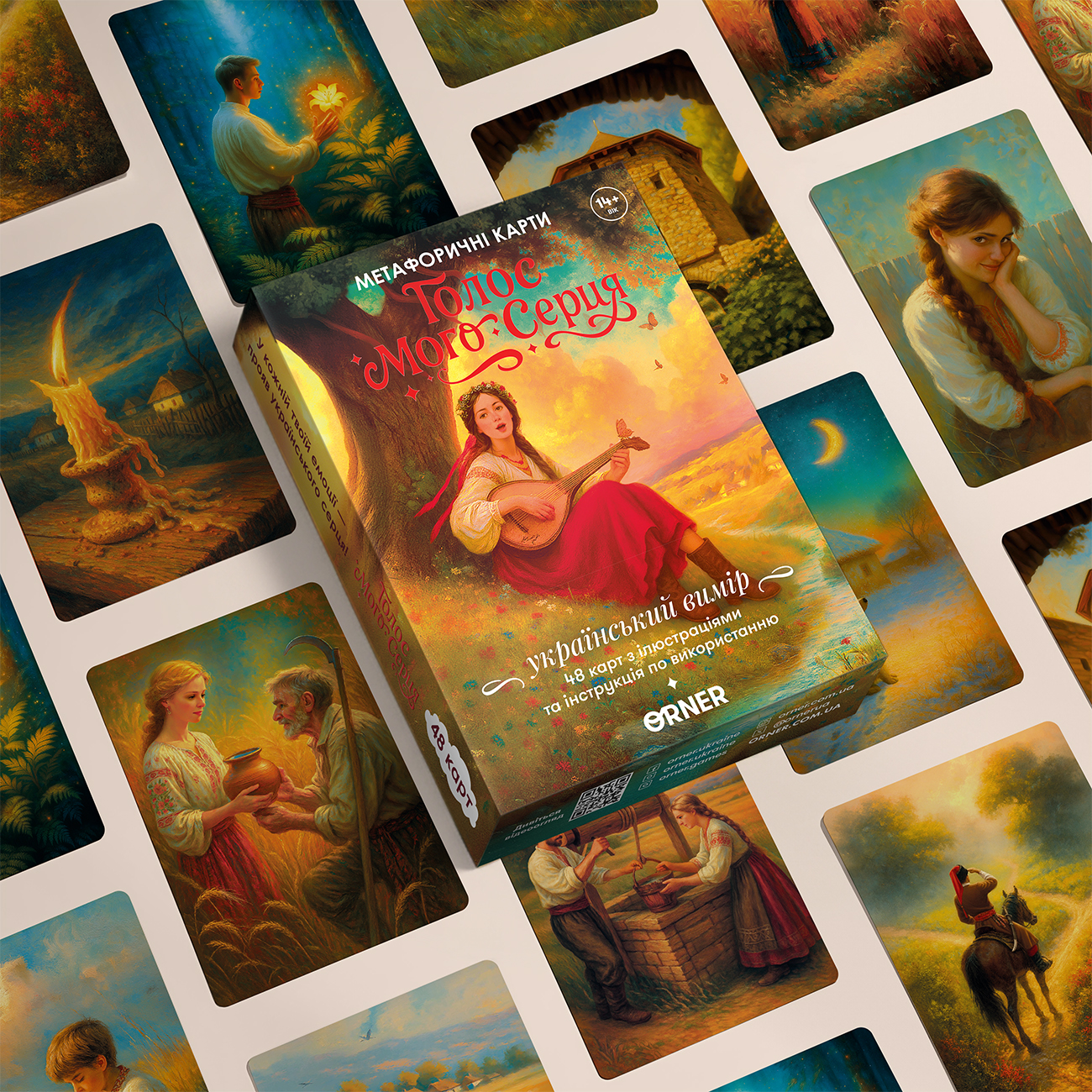 Метафоричні асоціативні картки "Голос мого серця", orner-3634 7