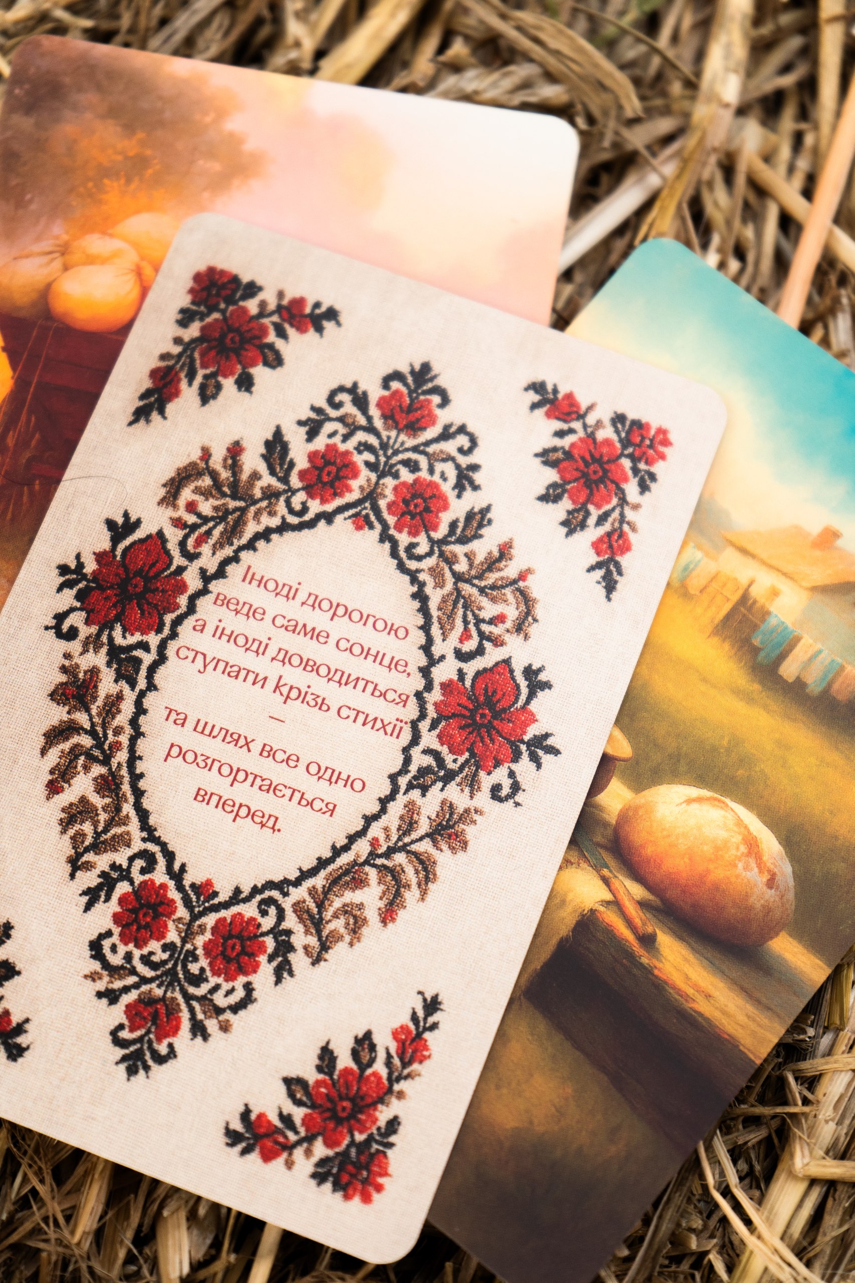 Метафоричні асоціативні картки "Голос мого серця", orner-3634 10