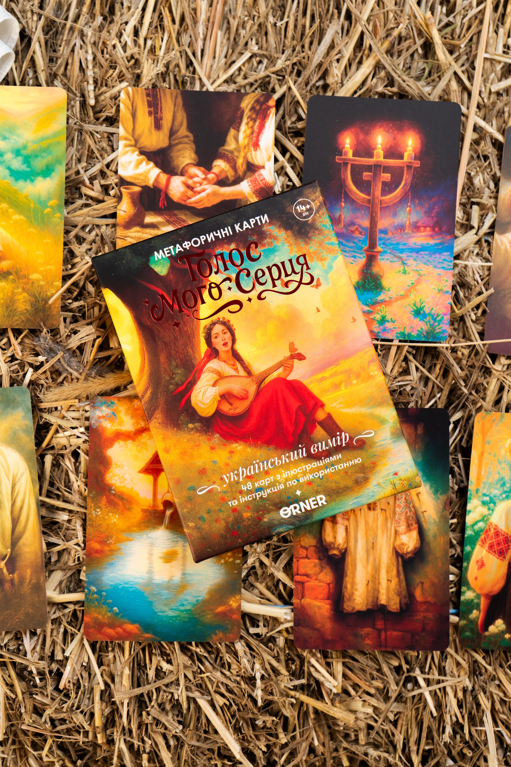 Метафоричні асоціативні картки "Голос мого серця", orner-3634 13