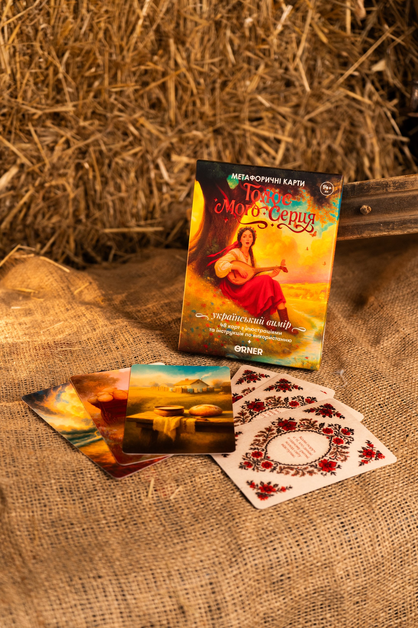 Метафоричні асоціативні картки "Голос мого серця", orner-3634 14