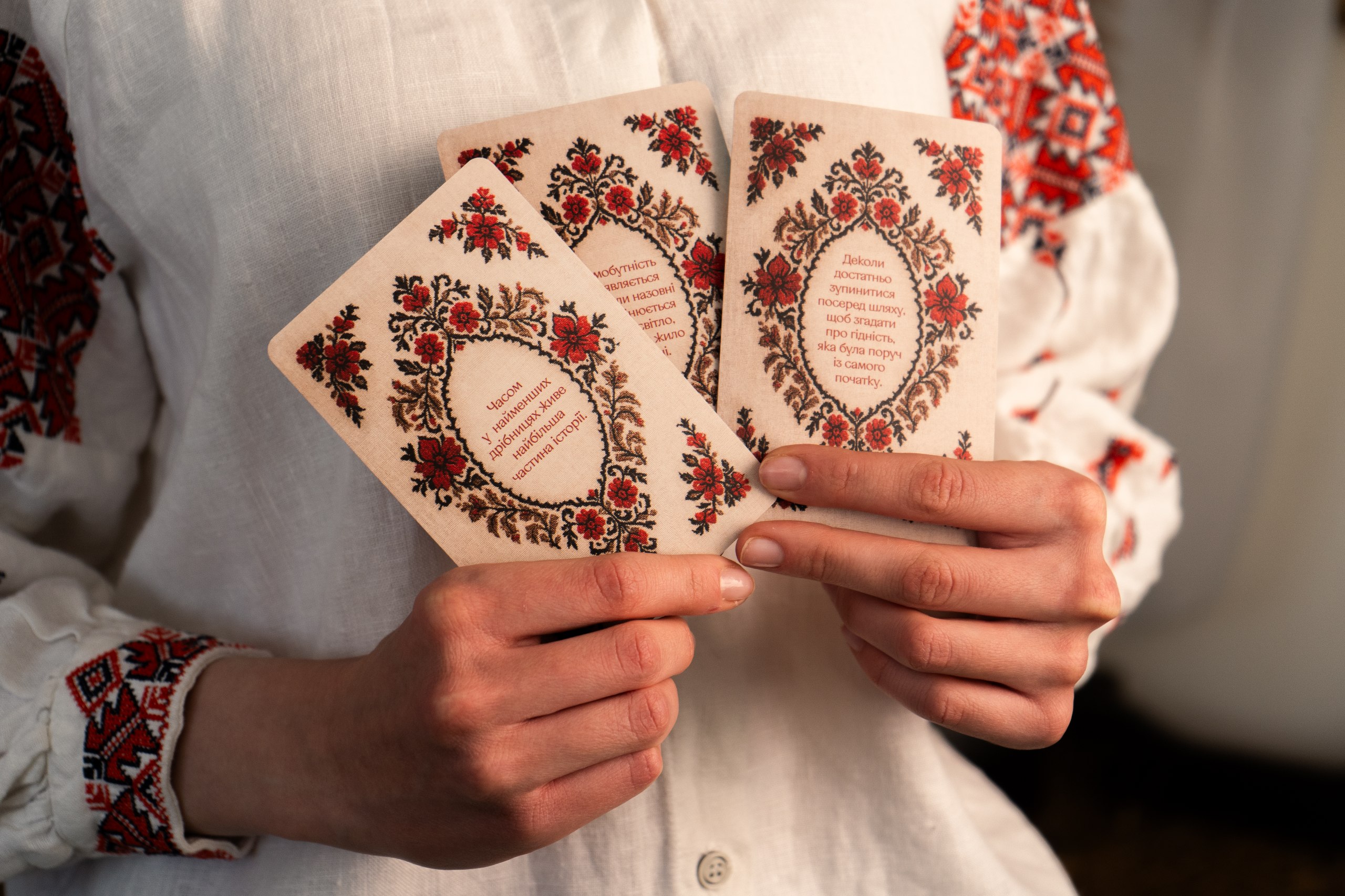 Метафоричні асоціативні картки "Голос мого серця", orner-3634 17