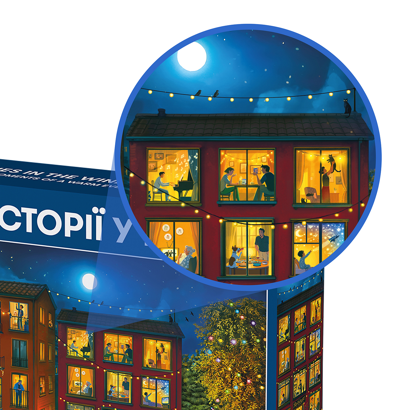 Пазли "Історії у вікнах" 1000 елементів, orner-3482 3