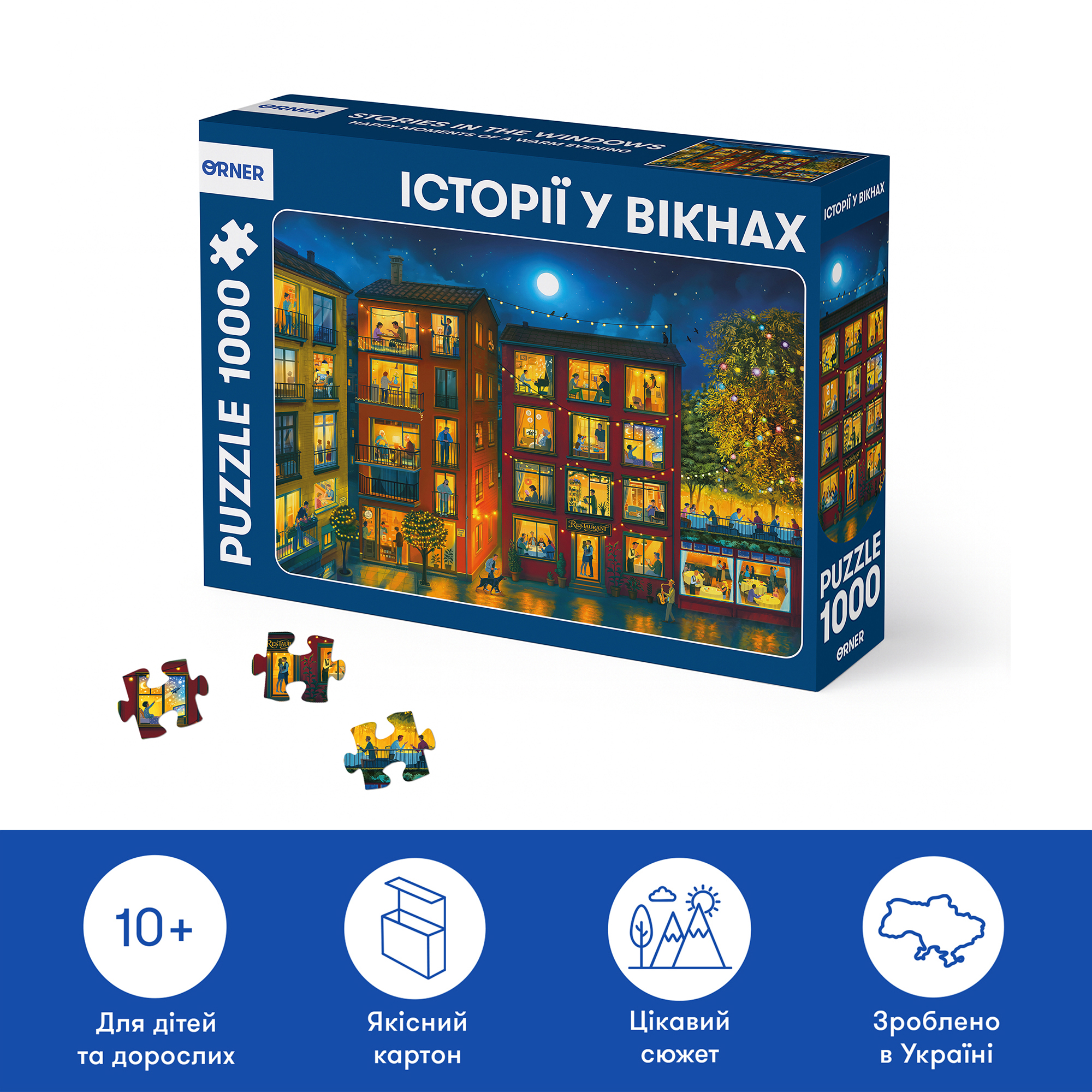 Пазли "Історії у вікнах" 1000 елементів, orner-3482 4