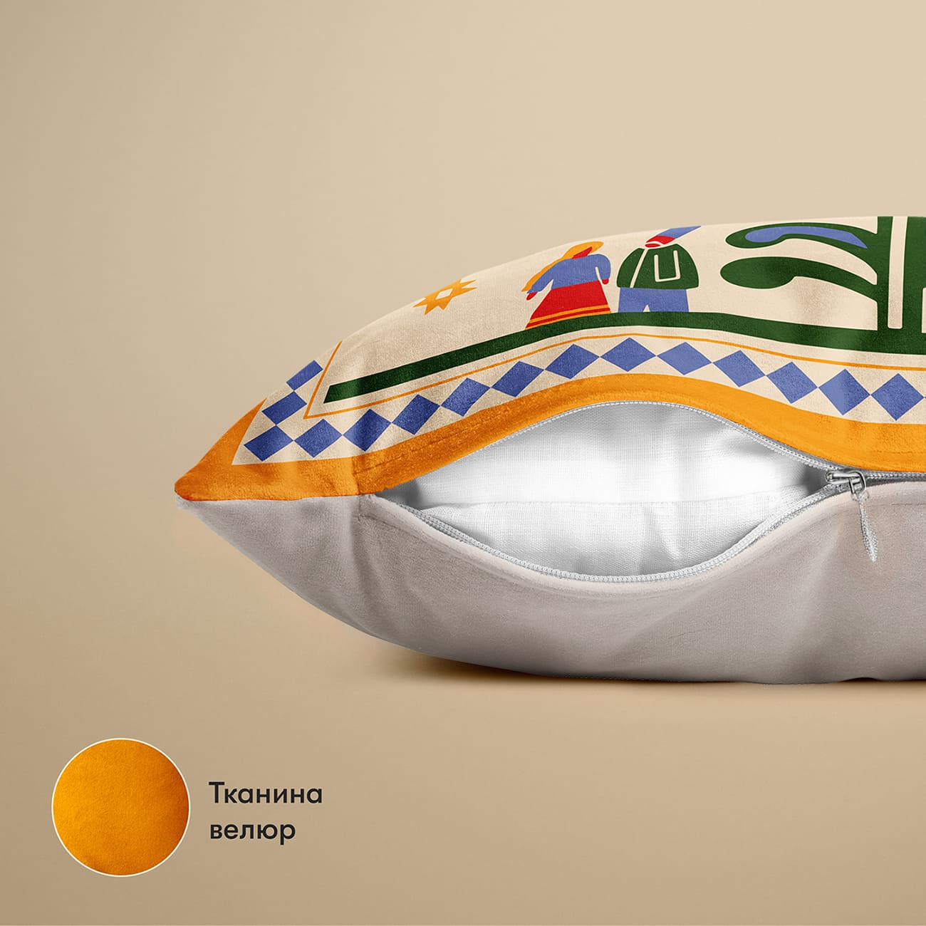 Подушка "Дерево жизни" бежевая, orner-3685 2