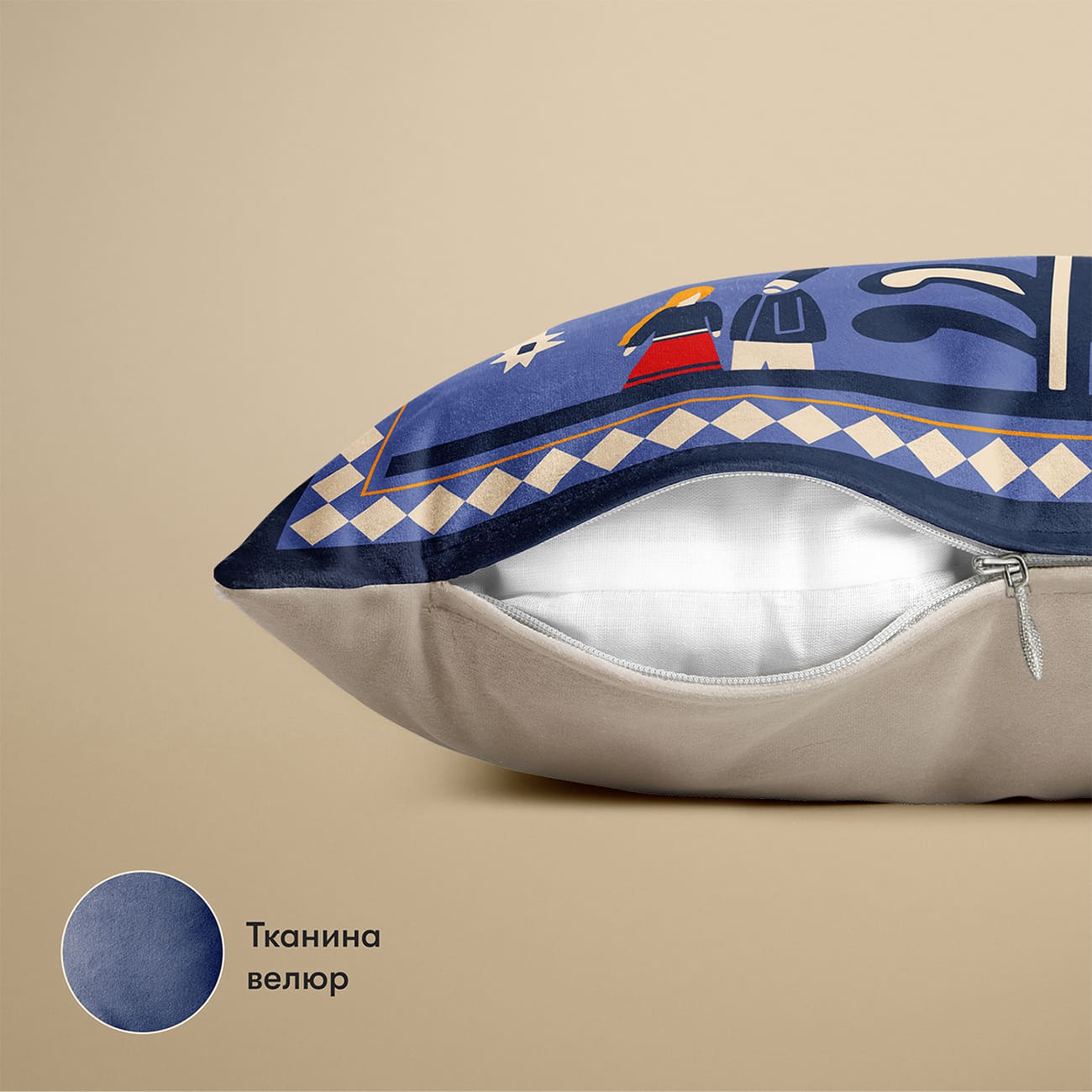 Подушка "Дерево жизни" голубая, orner-3692 2