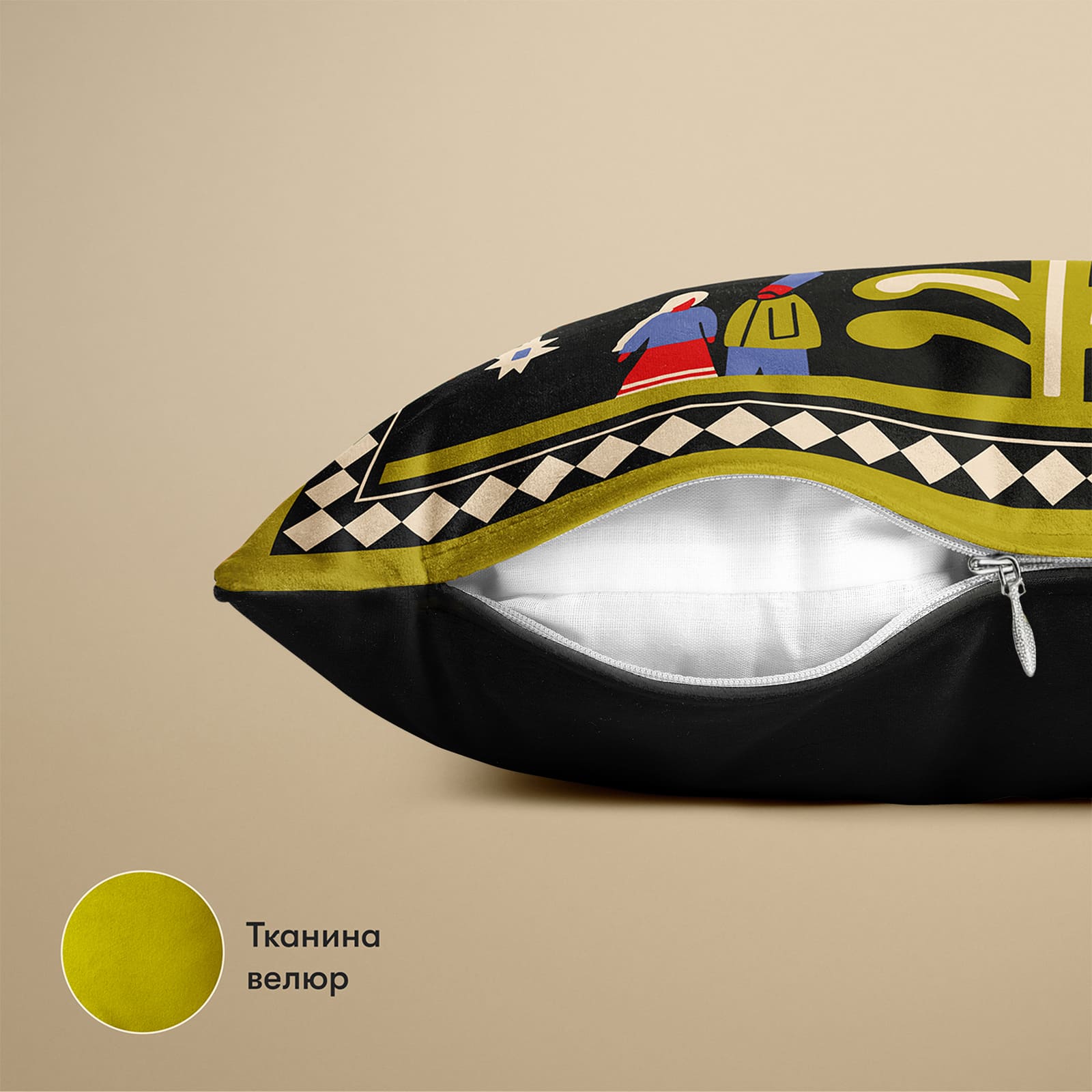 Подушка "Дерево жизни" черная, orner-3684 2