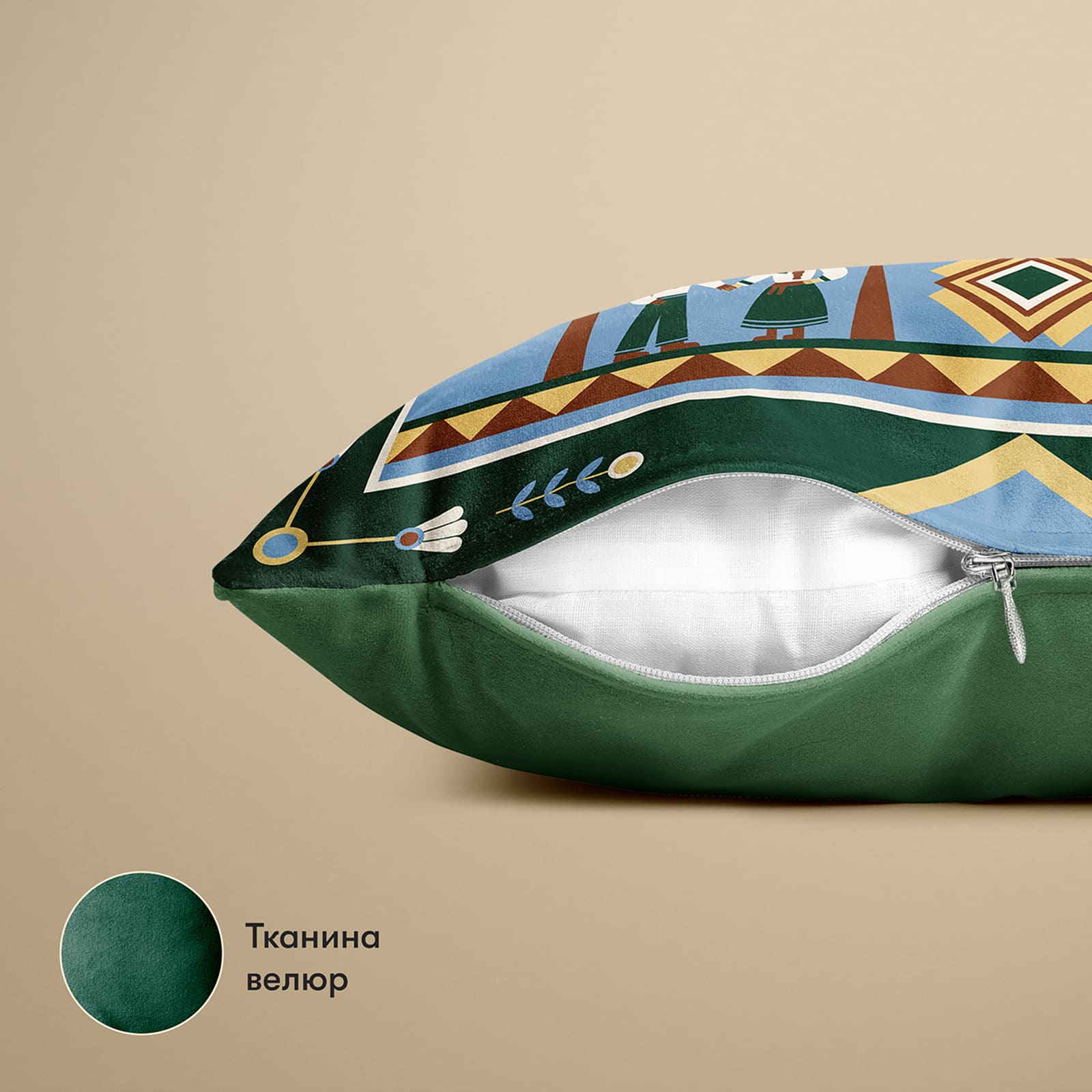 Подушка "Дерево рода" голубая, orner-3688 2