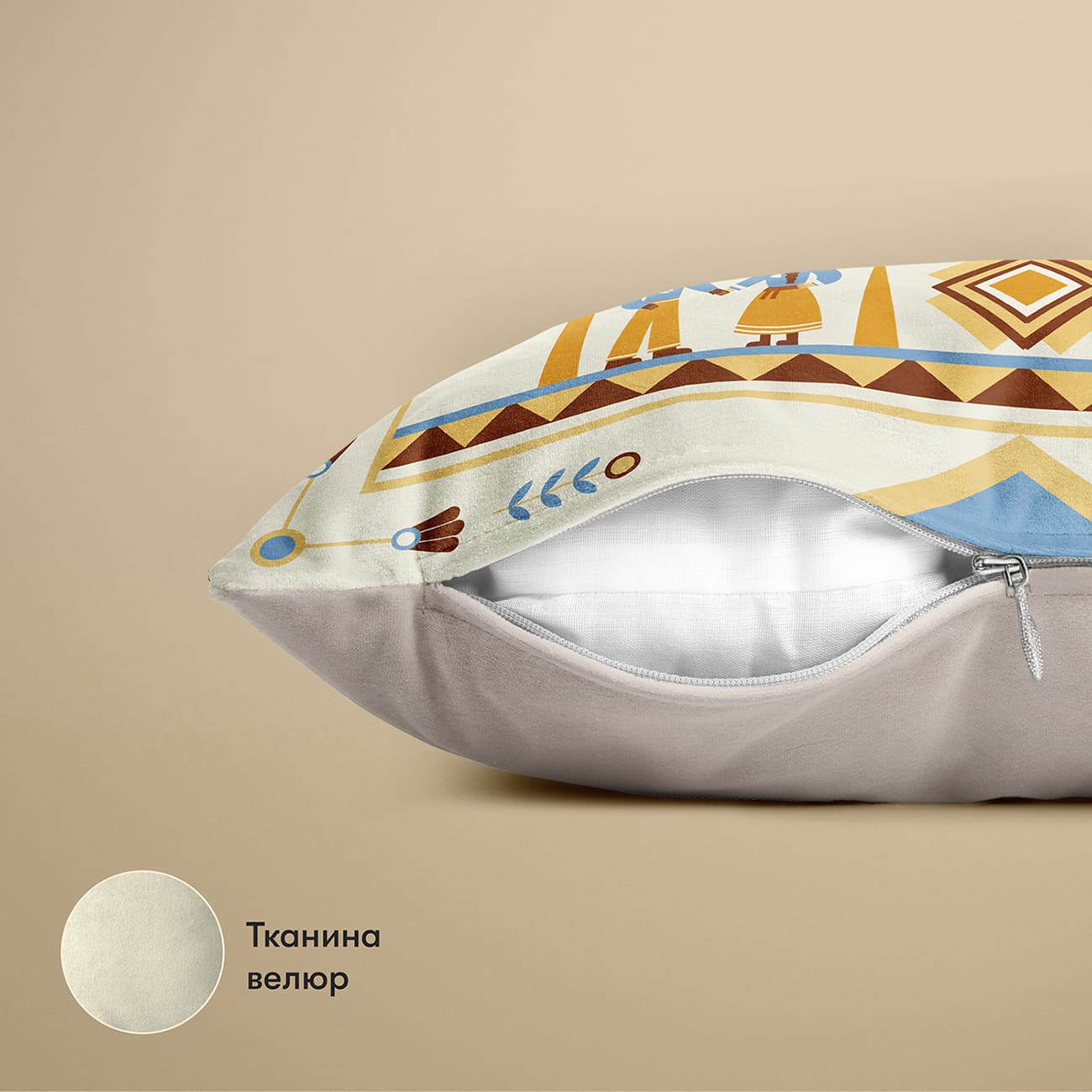 Подушка "Дерево рода" света, orner-3695 2