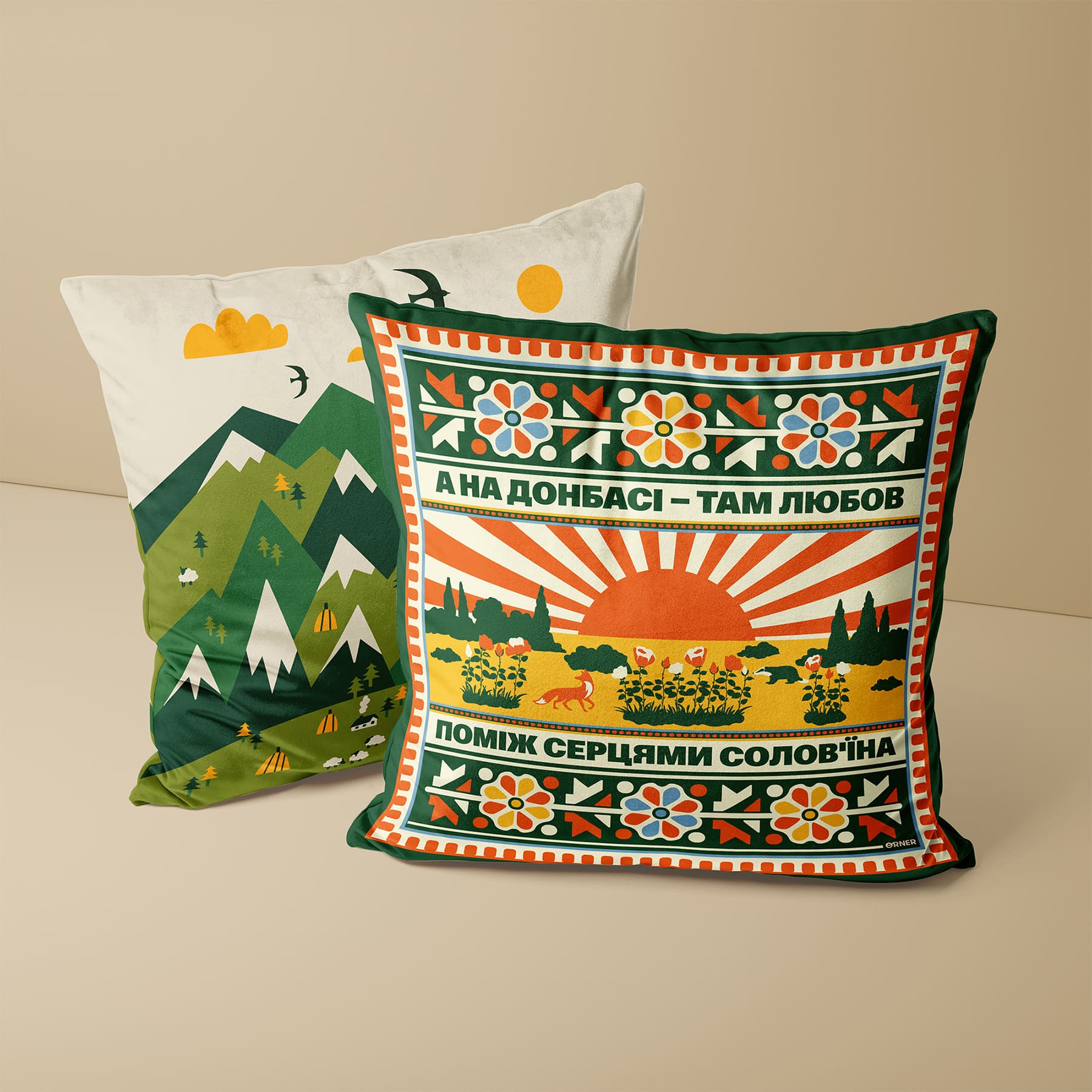 Подушка "Восток Украины", orner-3683 3