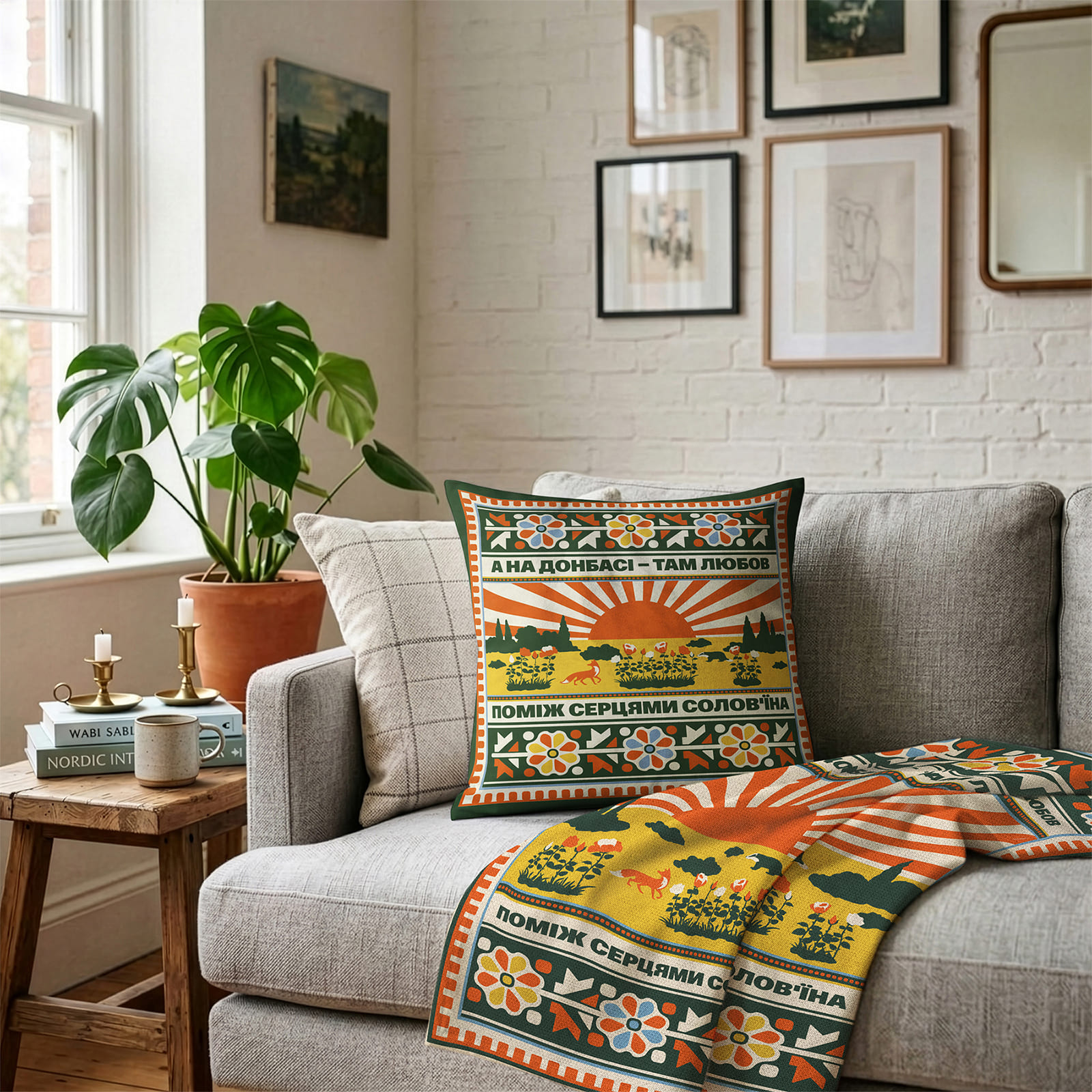 Подушка "Восток Украины", orner-3683 9
