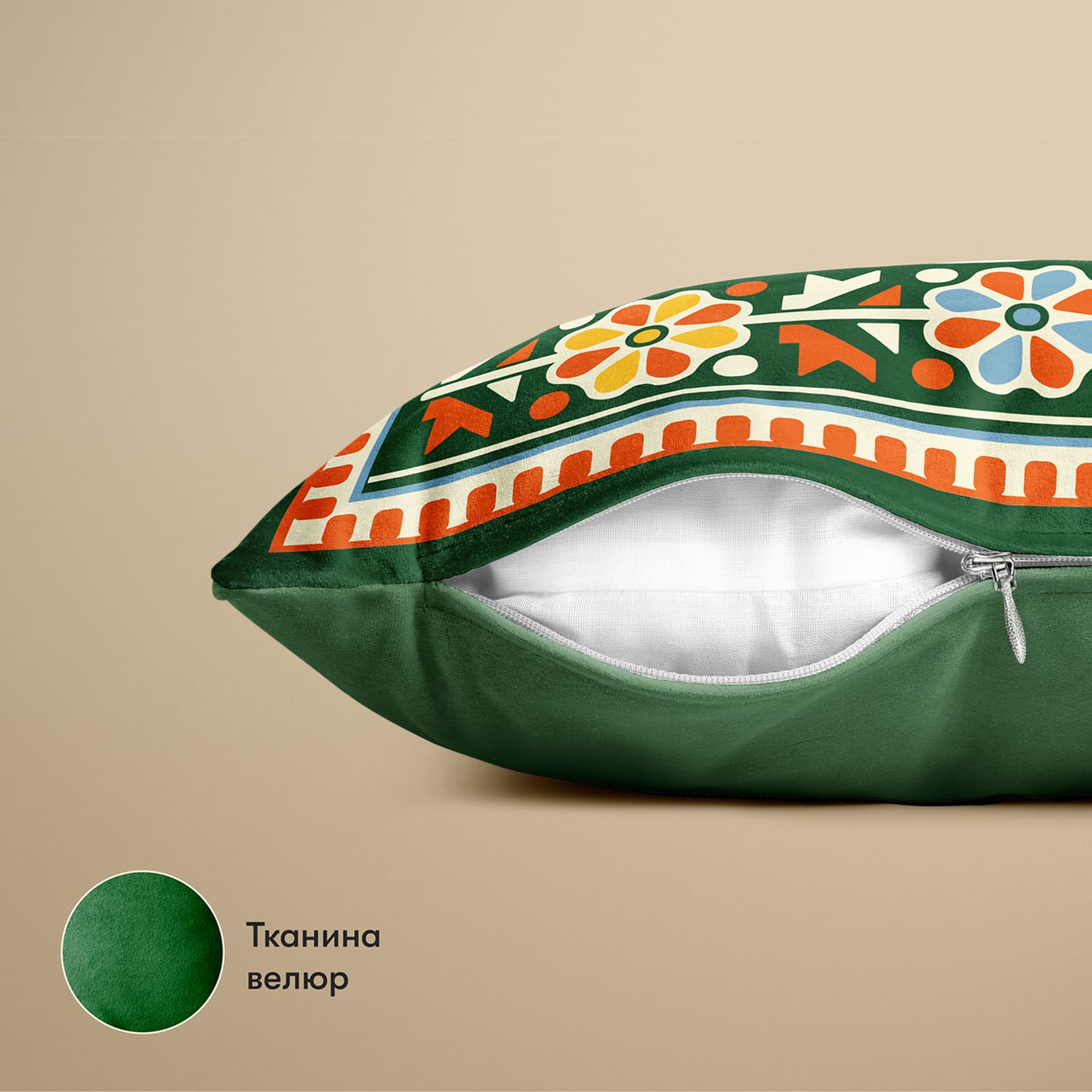 Подушка "Восток Украины", orner-3683 2