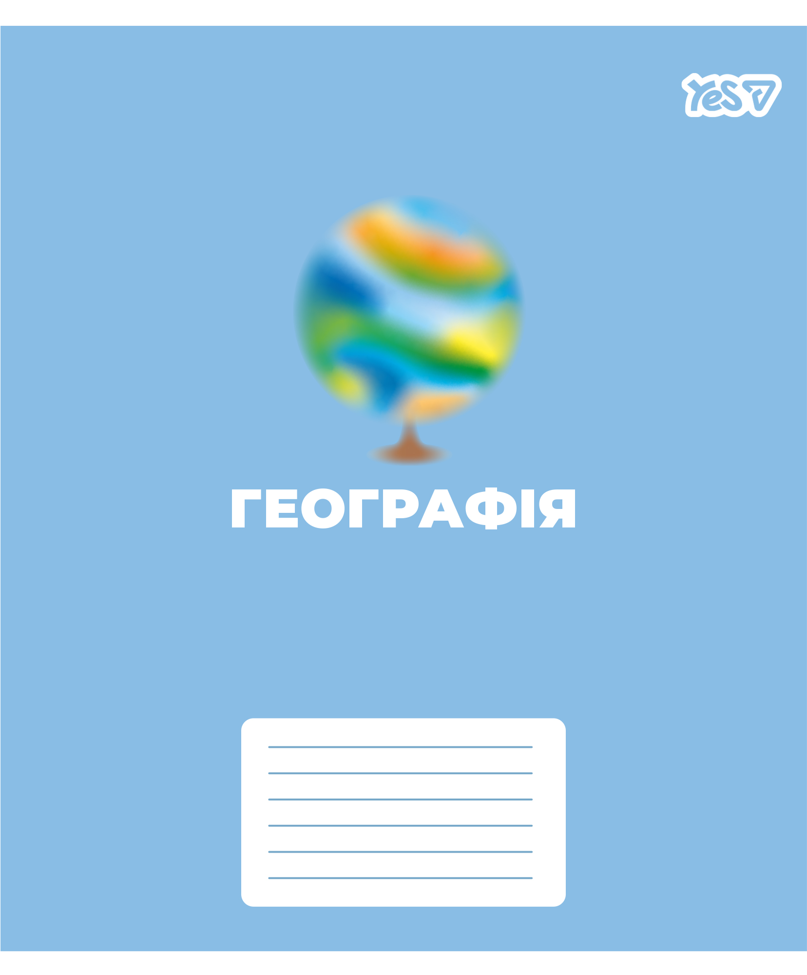 Тетрадь YES 48 кл. Предметка – География (Concept notes) выб. гибрид. лак, 768520