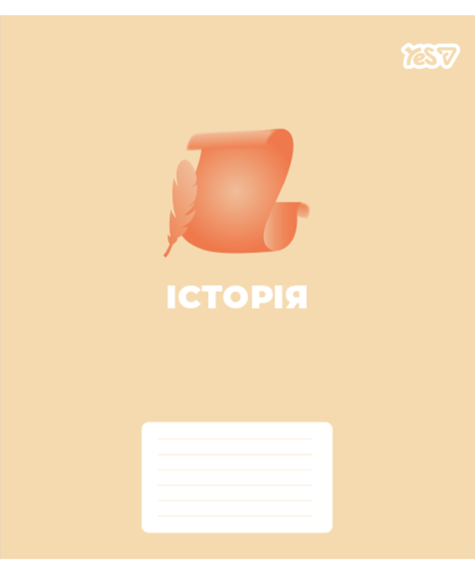 Тетрадь YES 48 кл. Предметка – История (Concept notes) выб. гибрид. лак, 768523
