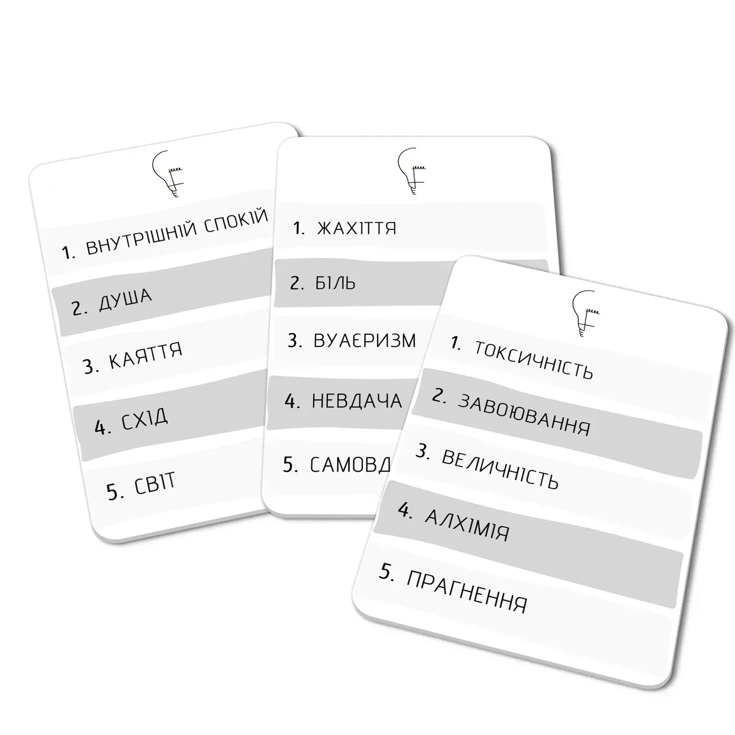 Настольная игра "Дима", W0039 2