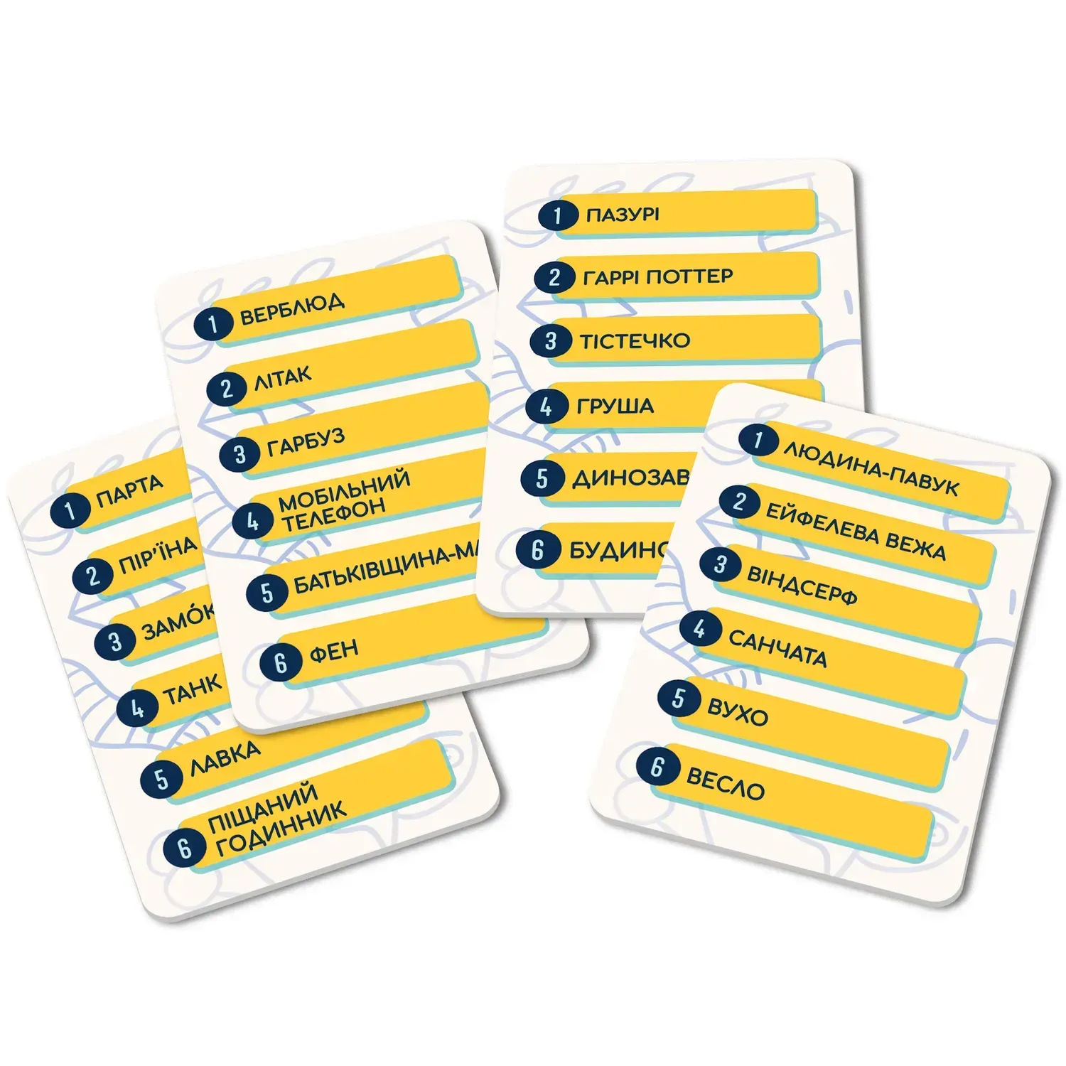 Настольная игра "Остроумные Линии", W0032 1