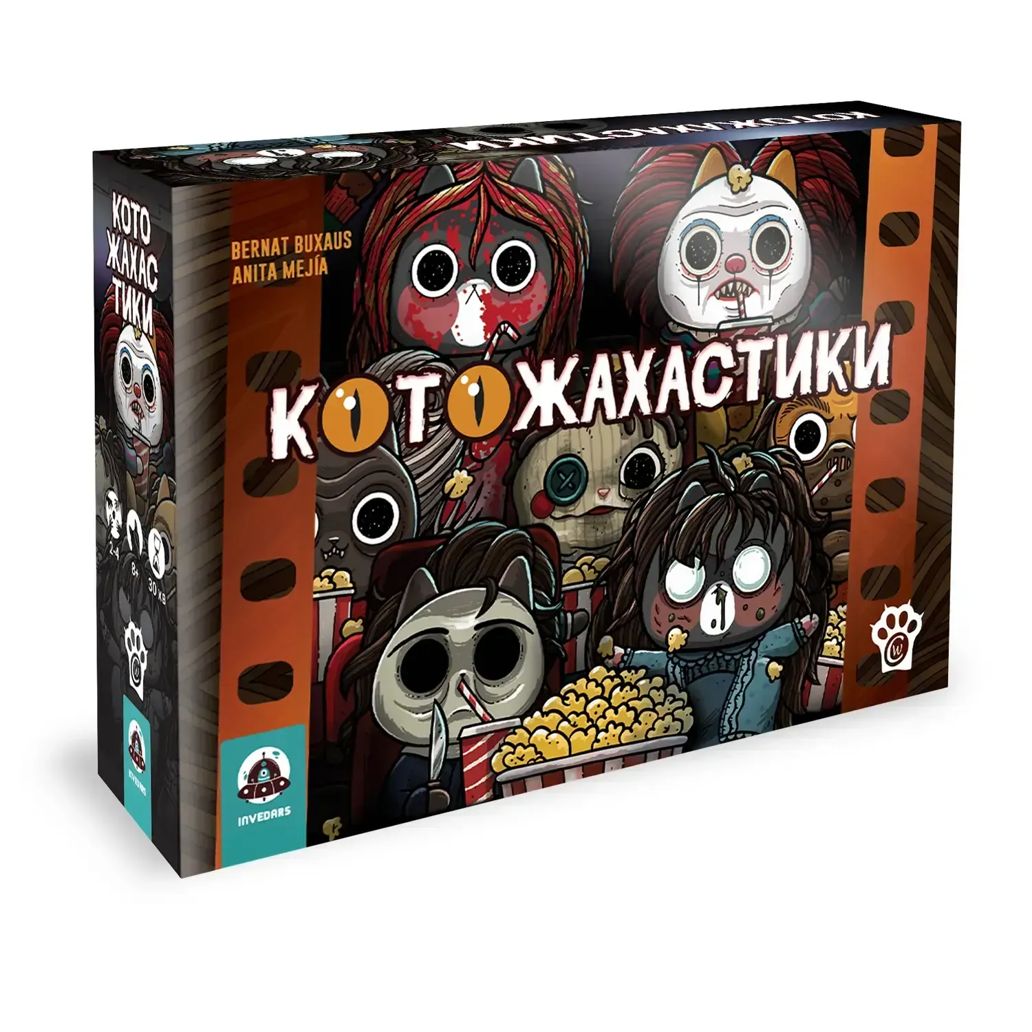 Настольная игра "Котожахастики", W0042