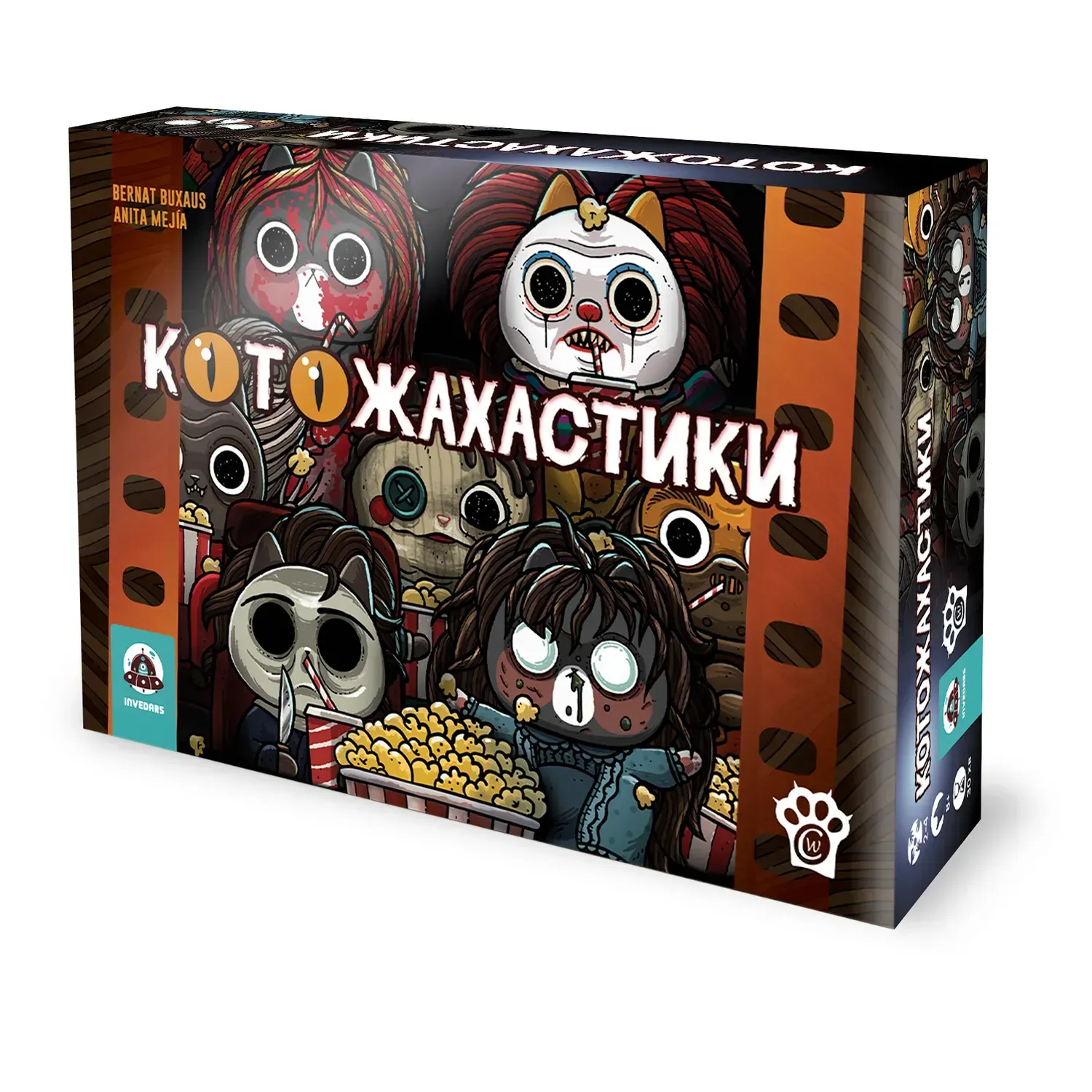Настольная игра "Котожахастики", W0042 6
