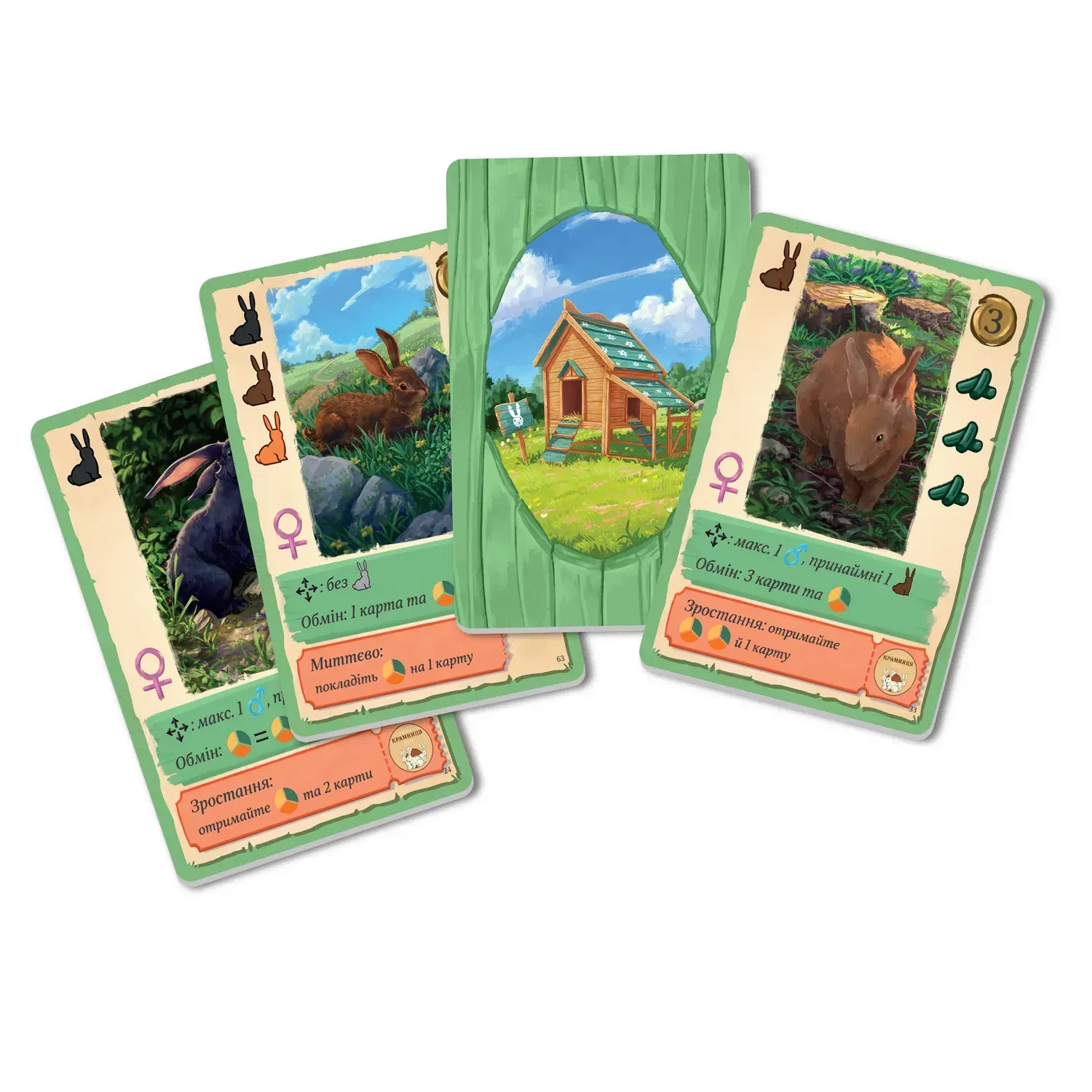 Настольная игра "Кролики", W0043 2