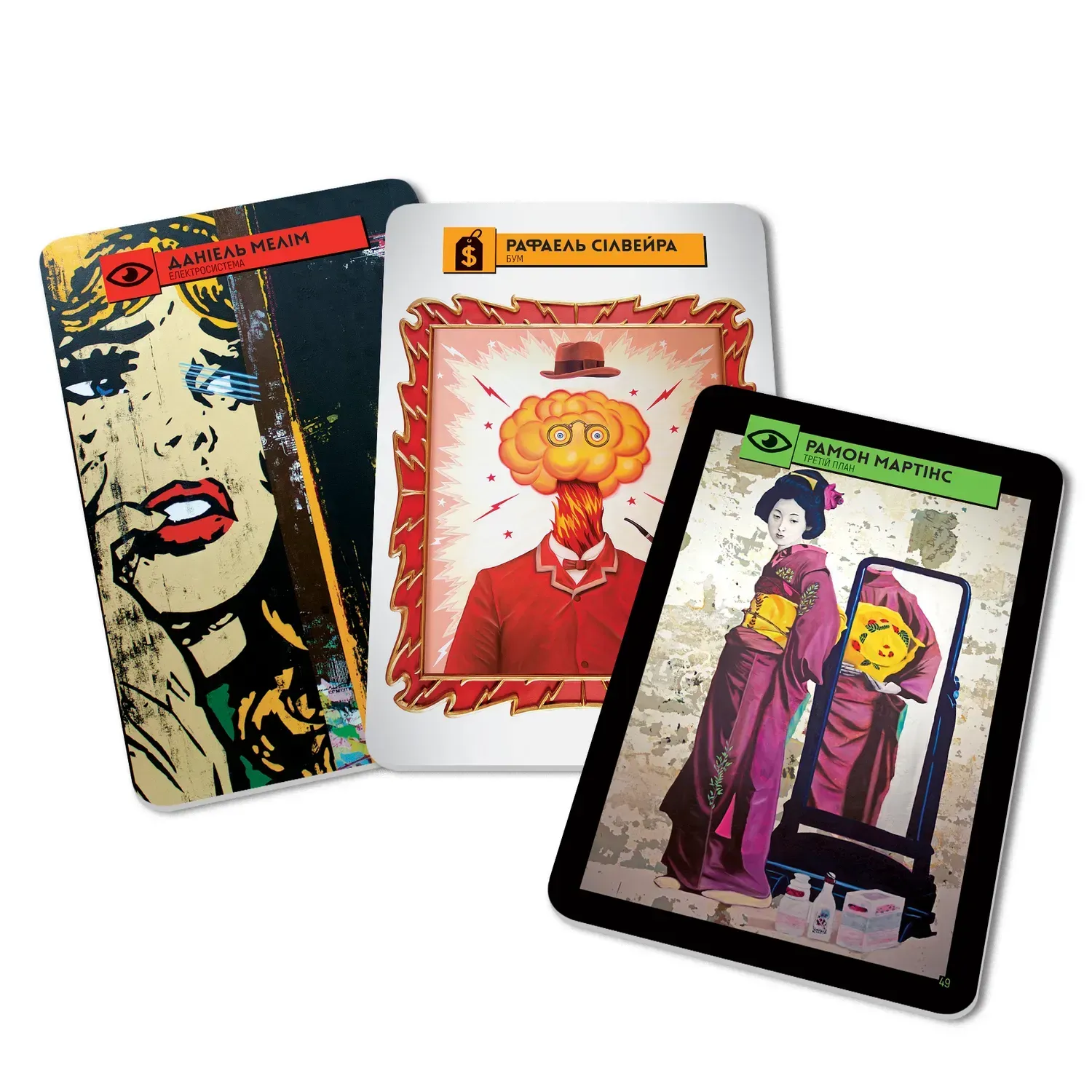 Настольная игра "Современное Искусство", W0044 1