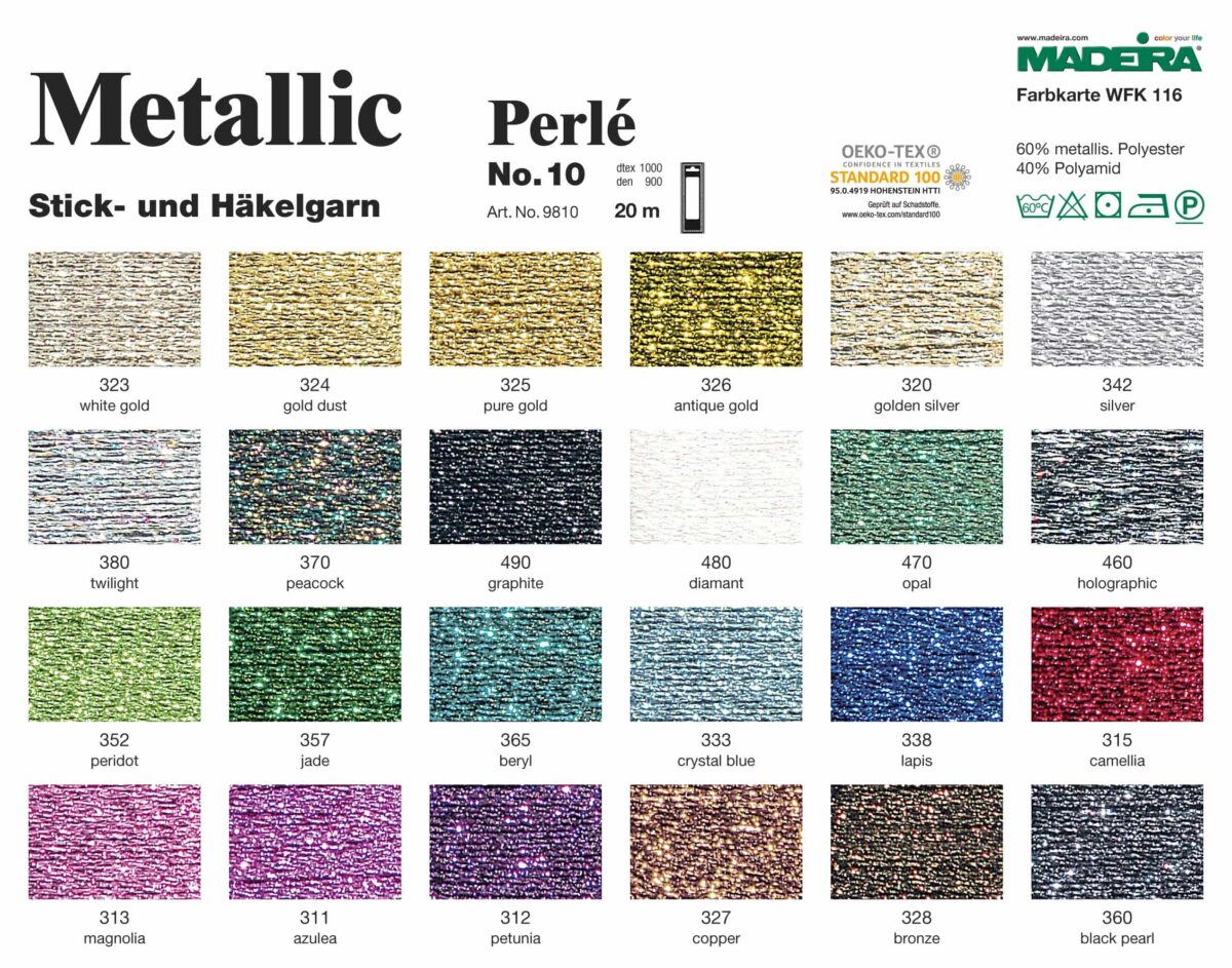 338 Madeira Metallic Perle №10, 2-х шарові, спіраль 20м. 2