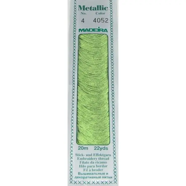 4052 Madeira Metallic Mouline №4, 4-х шарові, спіраль 20м.