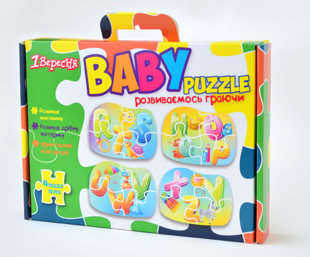 Outlet Набір для творчості Пазли м’які "Алфавіт англійський 2", 953119/842069