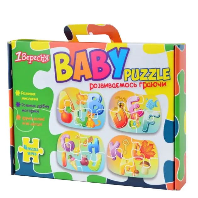 Outlet Набір для творчості Пазли м’які "Алфавіт англійський", 953117/842068