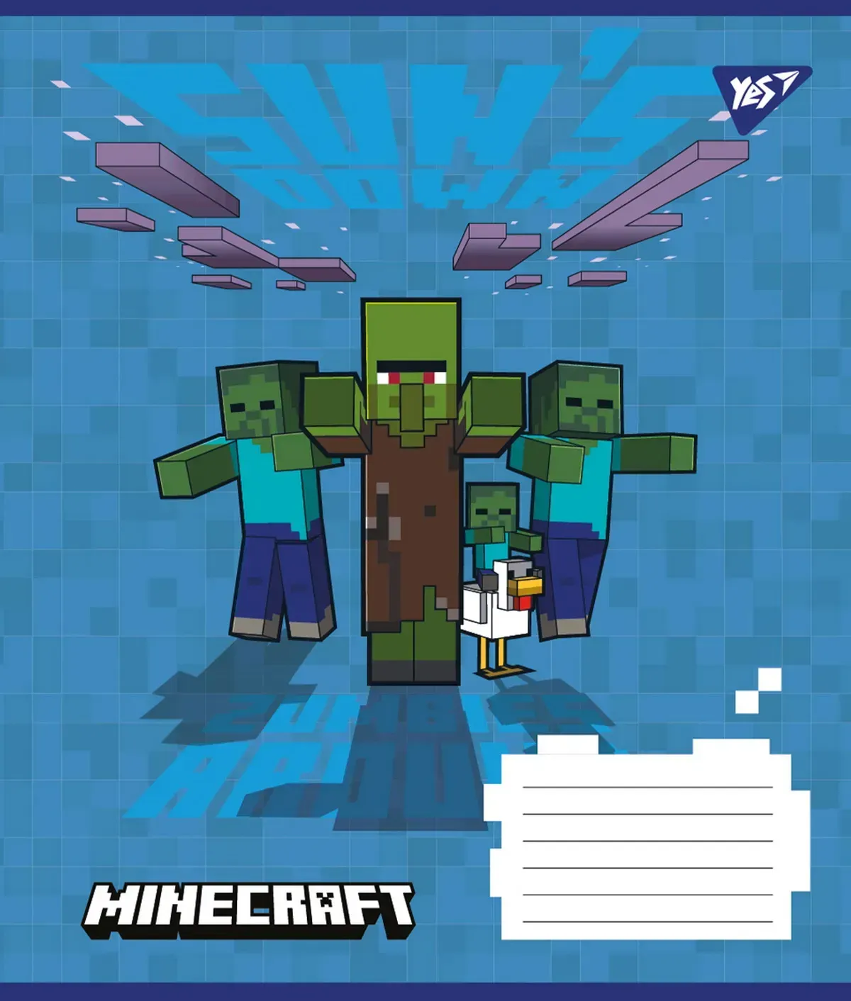 Тетрадь 12 лин. YES Minecraft. Hostile, 767227 4
