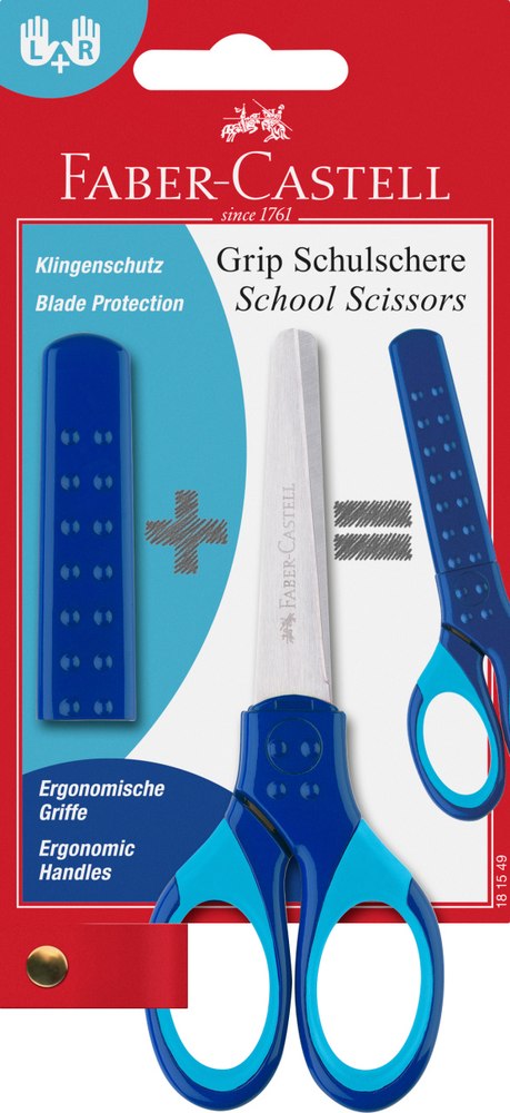 Ножиці дитячі "Faber-Castell" Grip сині. 181549