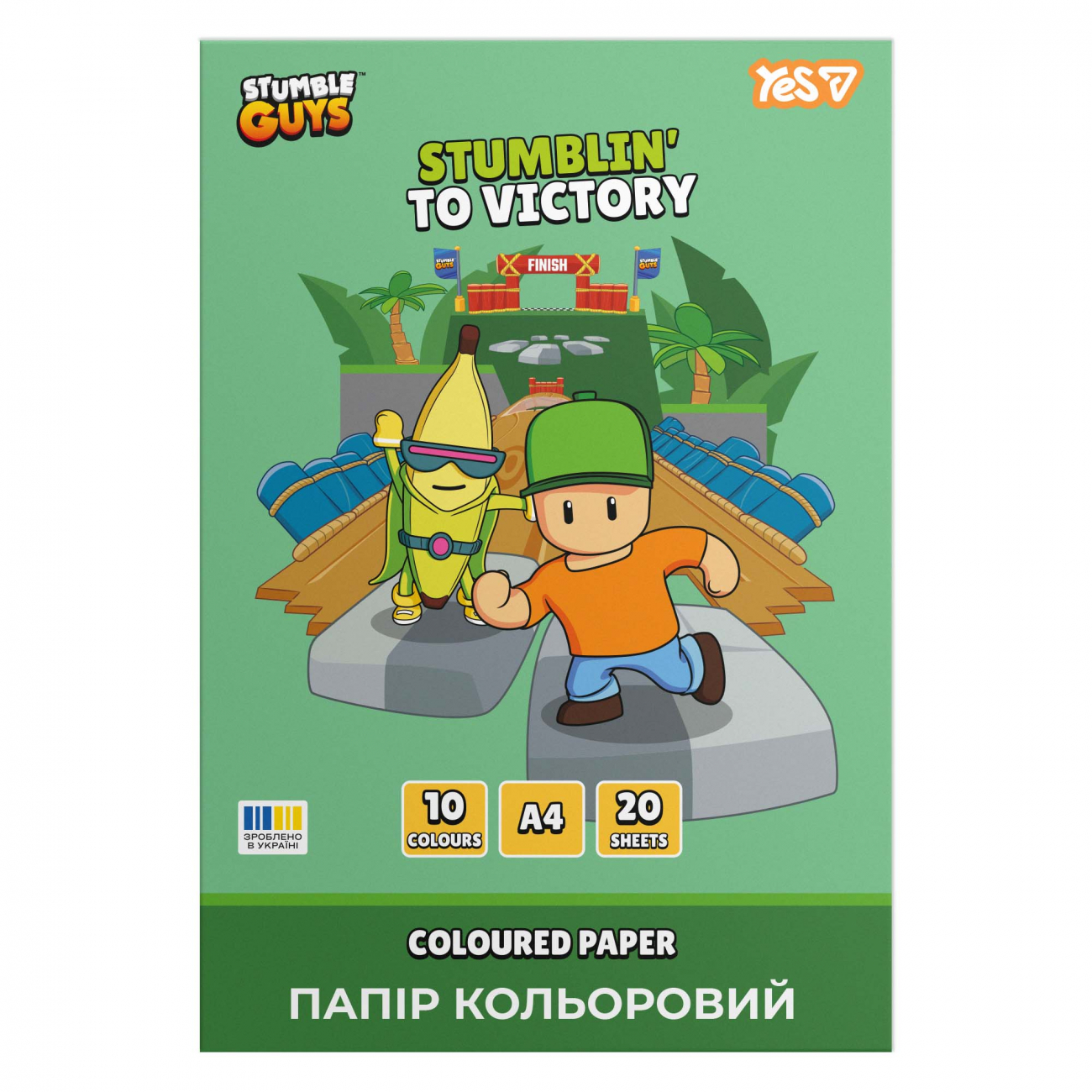 Папір кольоровий односторонній Yes "Stumble Guys" 20 аркушів, А4, скоба, 955497