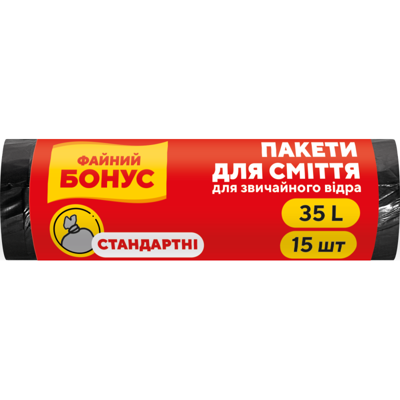 Пакет для сміття Бонус п/е 45*55 чорний 35л/15шт, 16100165