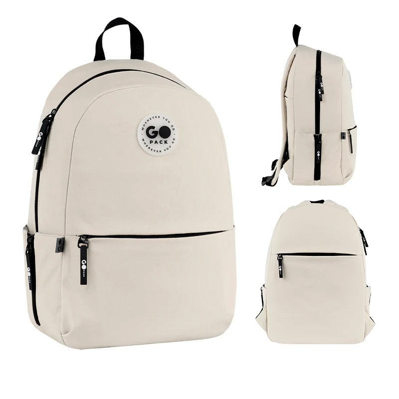 Рюкзак GoPack Education Teens 188M-1 бежевий, GO26-188M-1