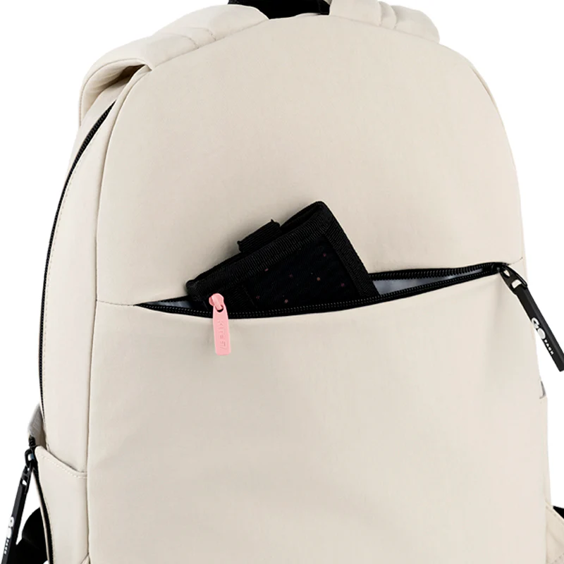 Рюкзак GoPack Education Teens 188M-1 бежевий, GO26-188M-1 11