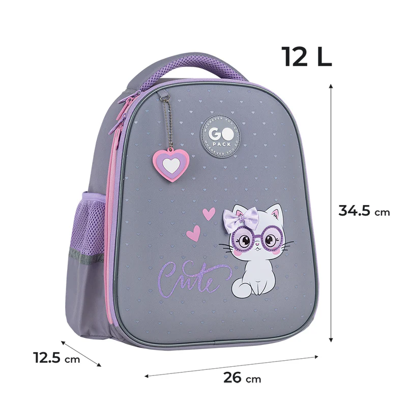 Рюкзак GoPack Education 165S Cute Cat, GO26-165S-3 1