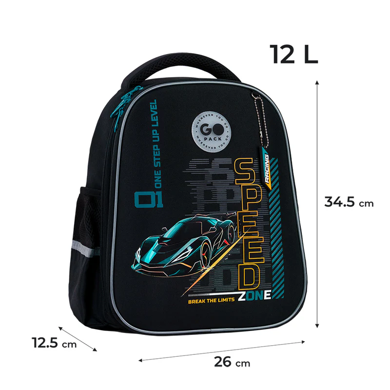 Рюкзак GoPack Education 165S Speed ​​Zone, GO26-165S-5 1